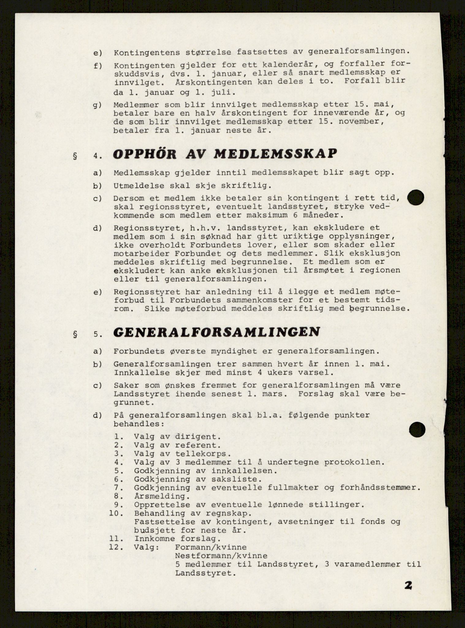 Det Norske Forbundet av 1948/Landsforeningen for Lesbisk og Homofil Frigjøring, AV/RA-PA-1216/A/Ag/L0003: Tillitsvalgte og medlemmer, 1952-1992, p. 589