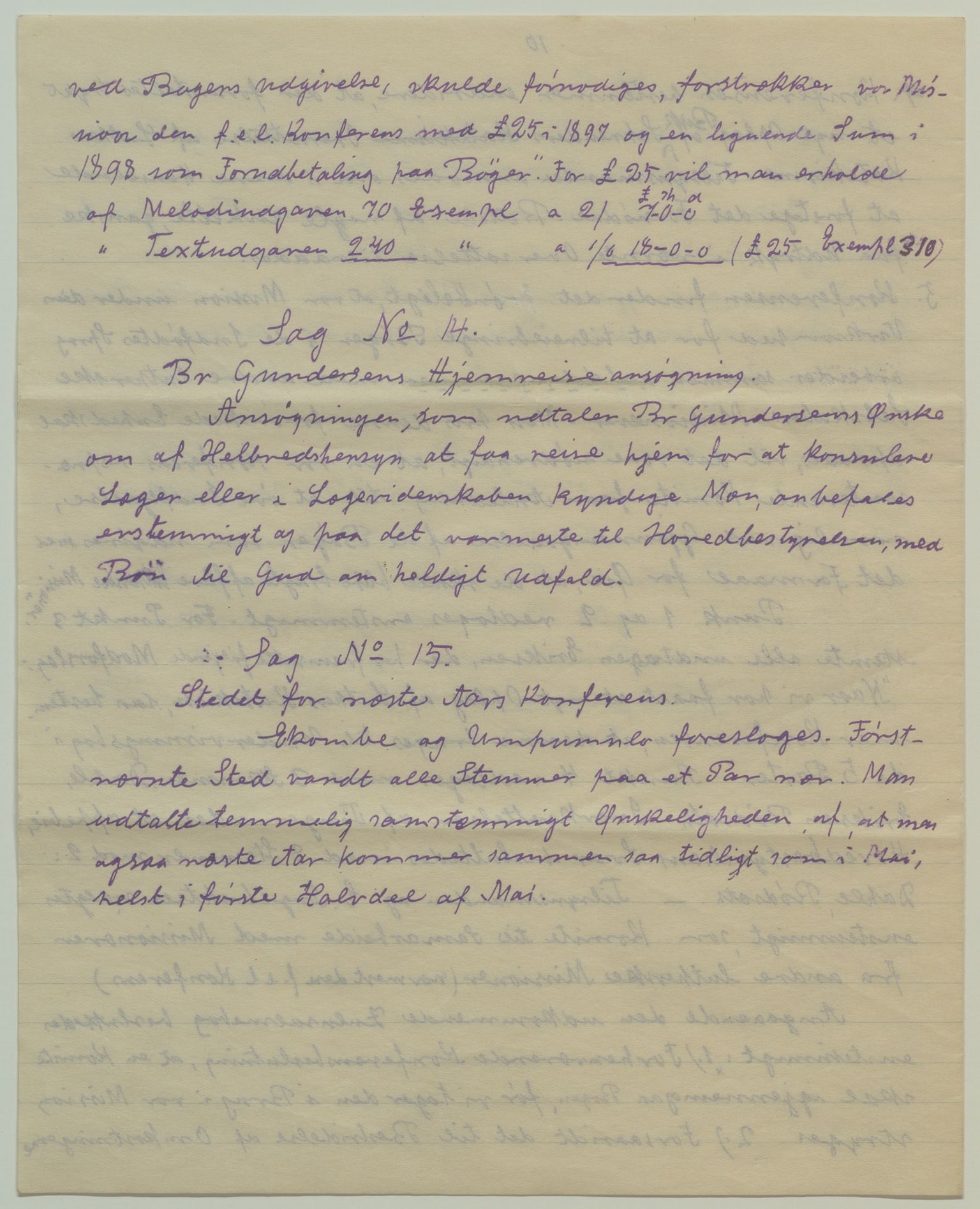 Det Norske Misjonsselskap - hovedadministrasjonen, VID/MA-A-1045/D/Da/Daa/L0041/0013: Konferansereferat og årsberetninger / Konferansereferat fra Sør-Afrika., 1897