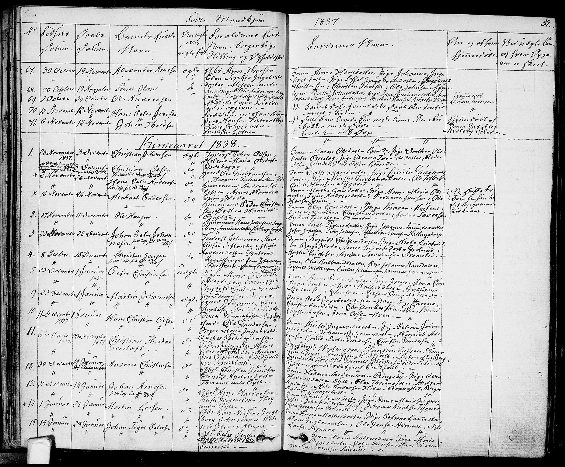 Eidsberg prestekontor Kirkebøker, SAO/A-10905/F/Fa/L0008: Parish register (official) no. I 8, 1832-1848, p. 51