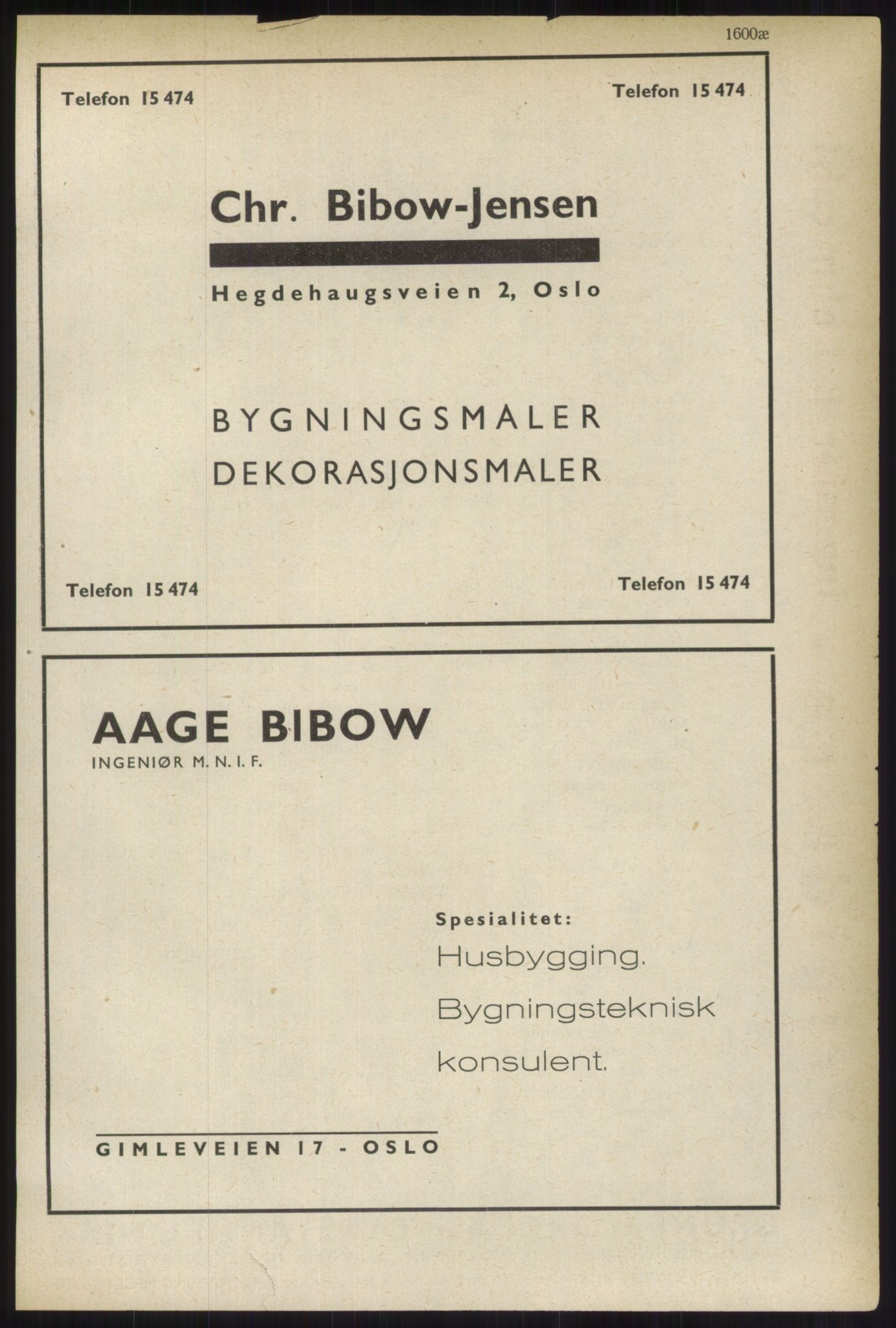 Kristiania/Oslo adressebok, PUBL/-, 1937