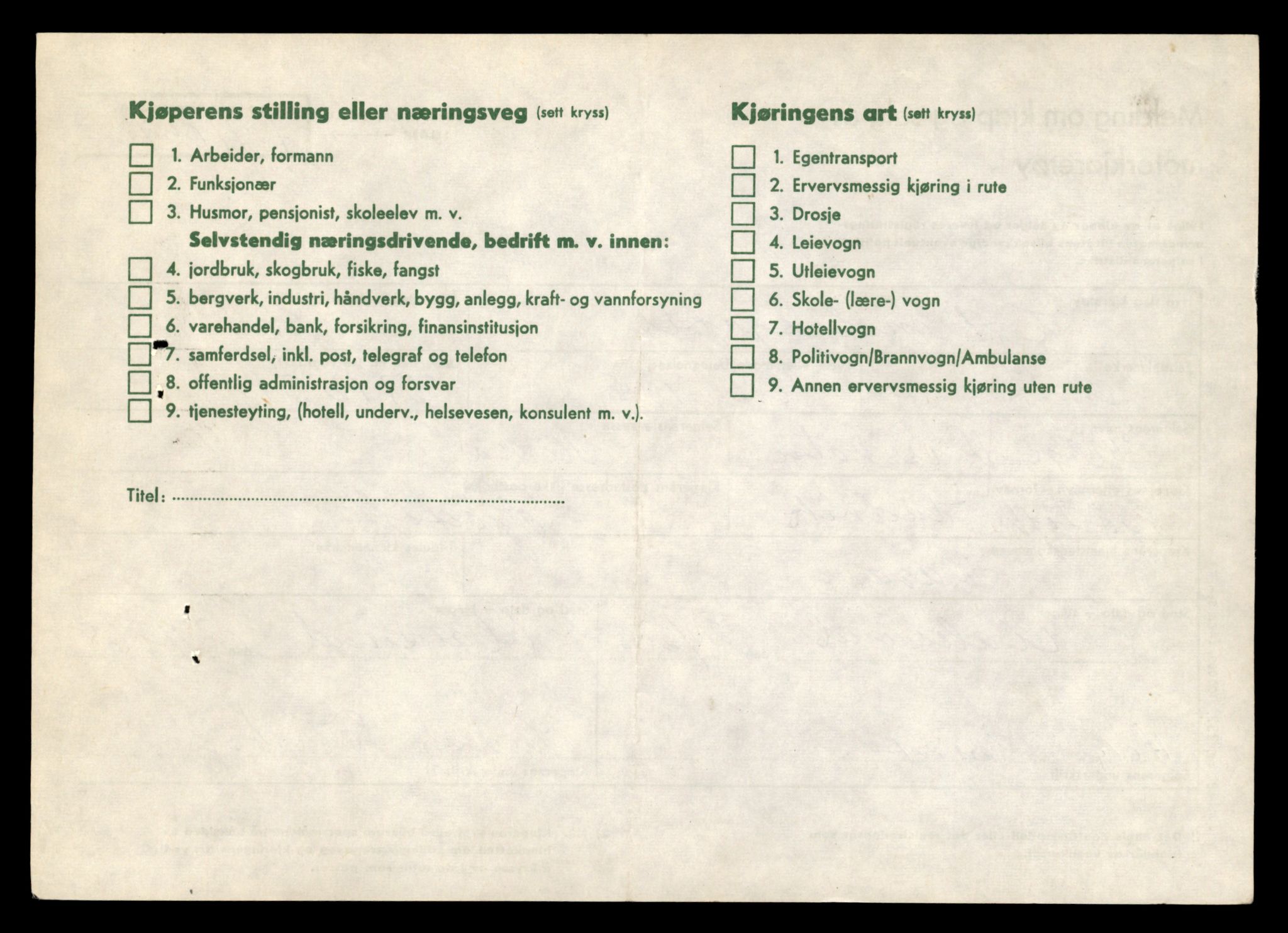 Møre og Romsdal vegkontor - Ålesund trafikkstasjon, AV/SAT-A-4099/F/Fe/L0026: Registreringskort for kjøretøy T 11046 - T 11160, 1927-1998, p. 134