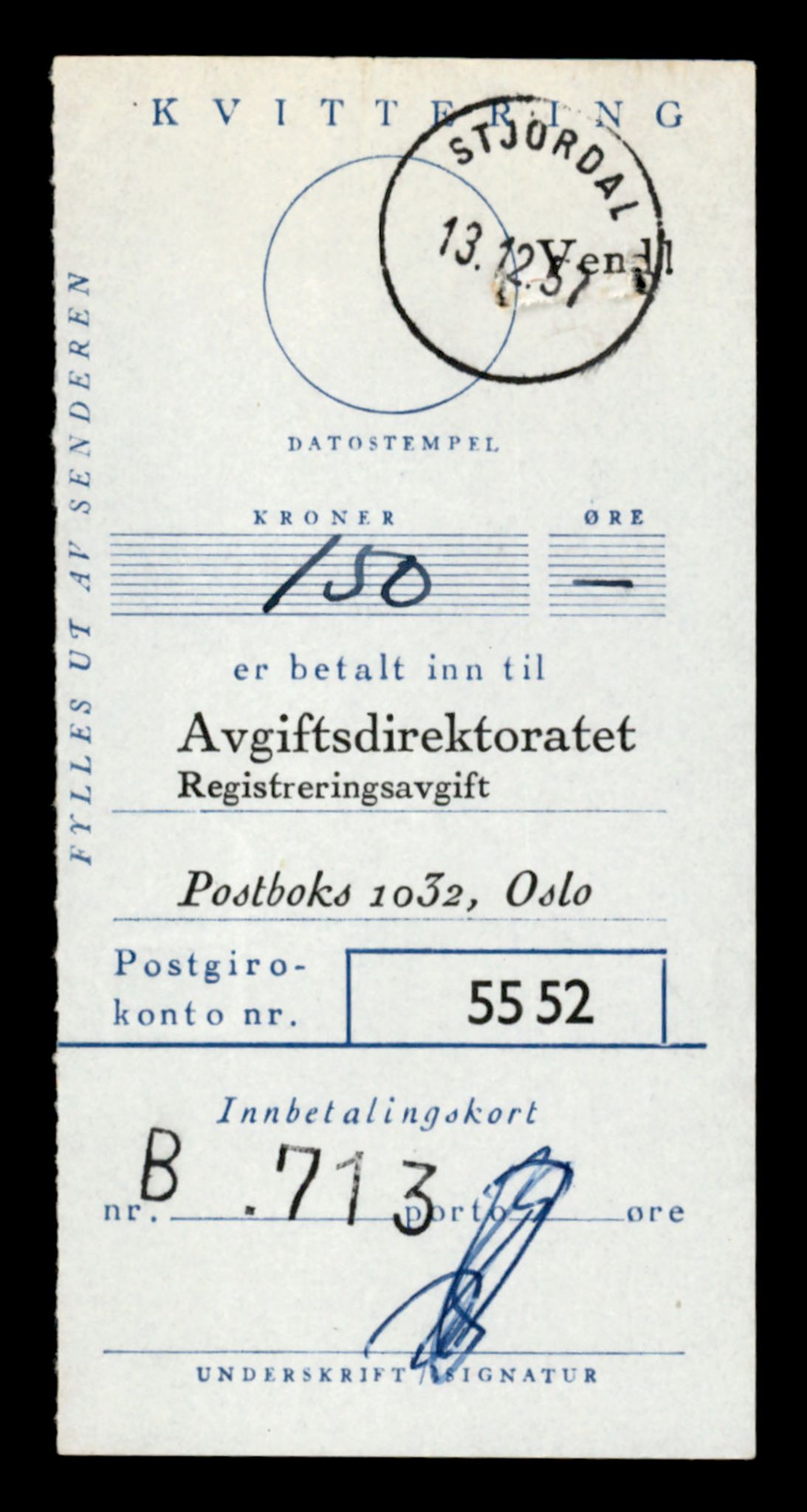 Møre og Romsdal vegkontor - Ålesund trafikkstasjon, AV/SAT-A-4099/F/Fe/L0021: Registreringskort for kjøretøy T 10471 - T 10583, 1927-1998, p. 105