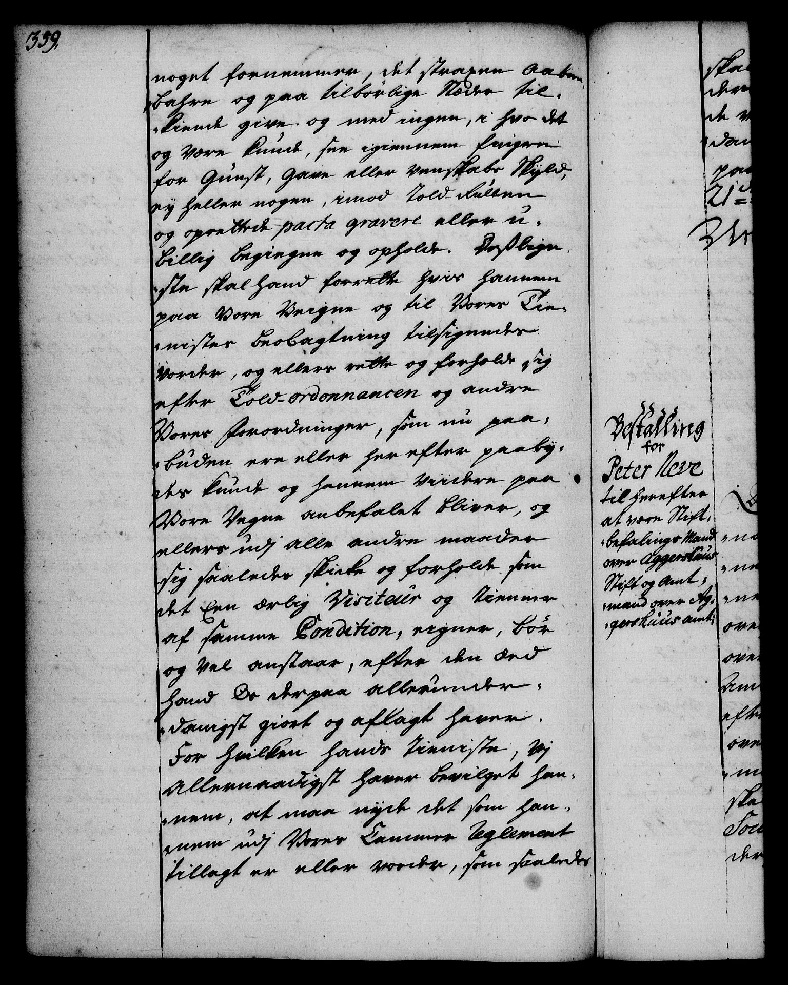 Rentekammeret, Kammerkanselliet, RA/EA-3111/G/Gg/Gge/L0002: Norsk bestallingsprotokoll med register (merket RK 53.26), 1730-1744, p. 359