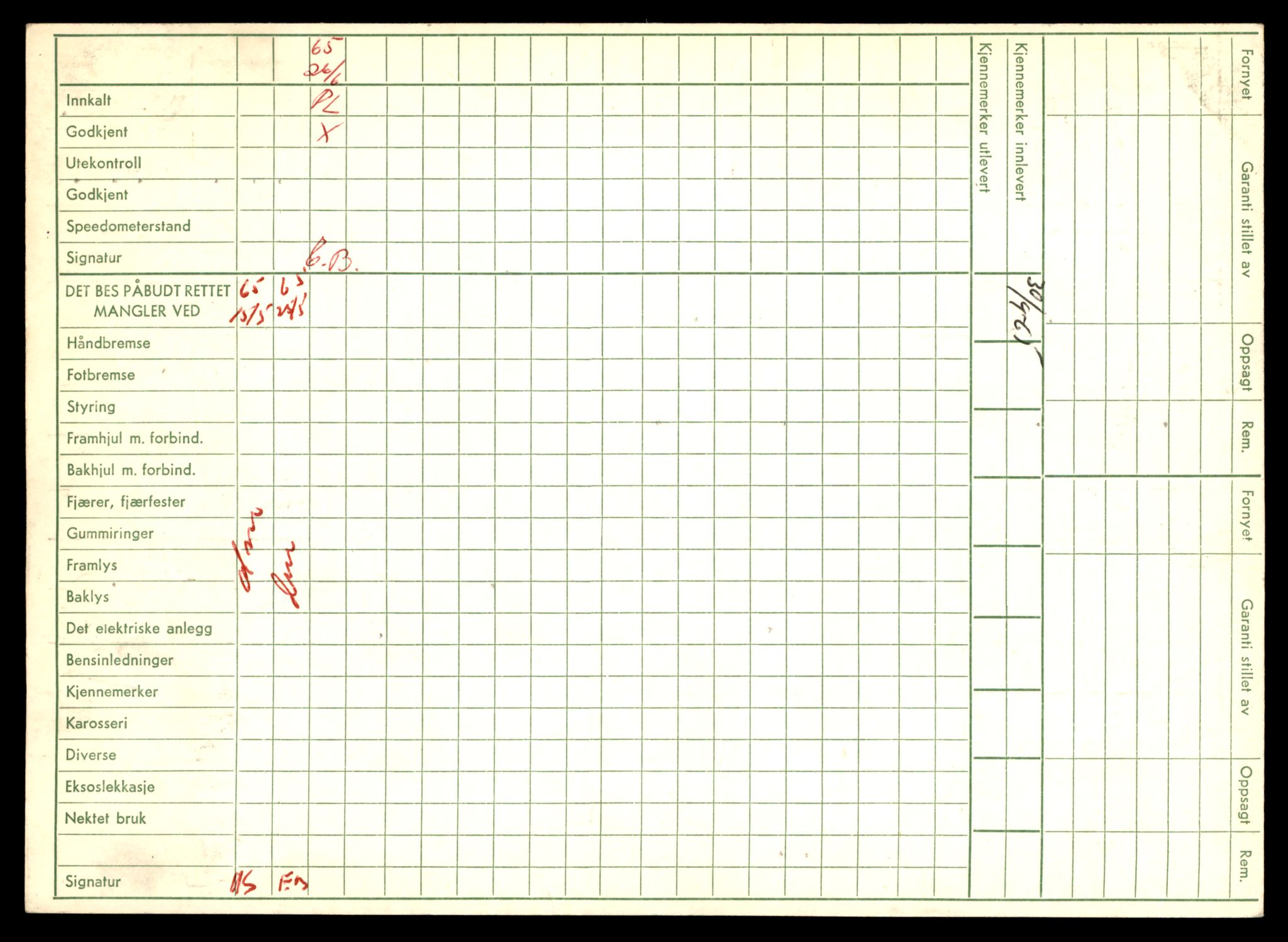 Møre og Romsdal vegkontor - Ålesund trafikkstasjon, SAT/A-4099/F/Fe/L0045: Registreringskort for kjøretøy T 14320 - T 14444, 1927-1998, p. 1794