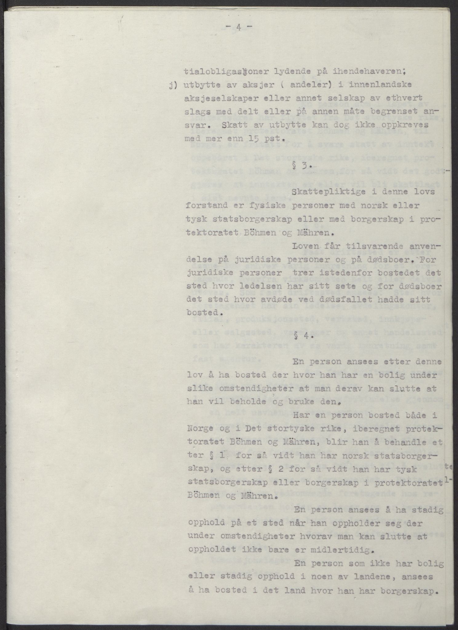 NS-administrasjonen 1940-1945 (Statsrådsekretariatet, de kommisariske statsråder mm), RA/S-4279/D/Db/L0100: Lover, 1944, p. 8