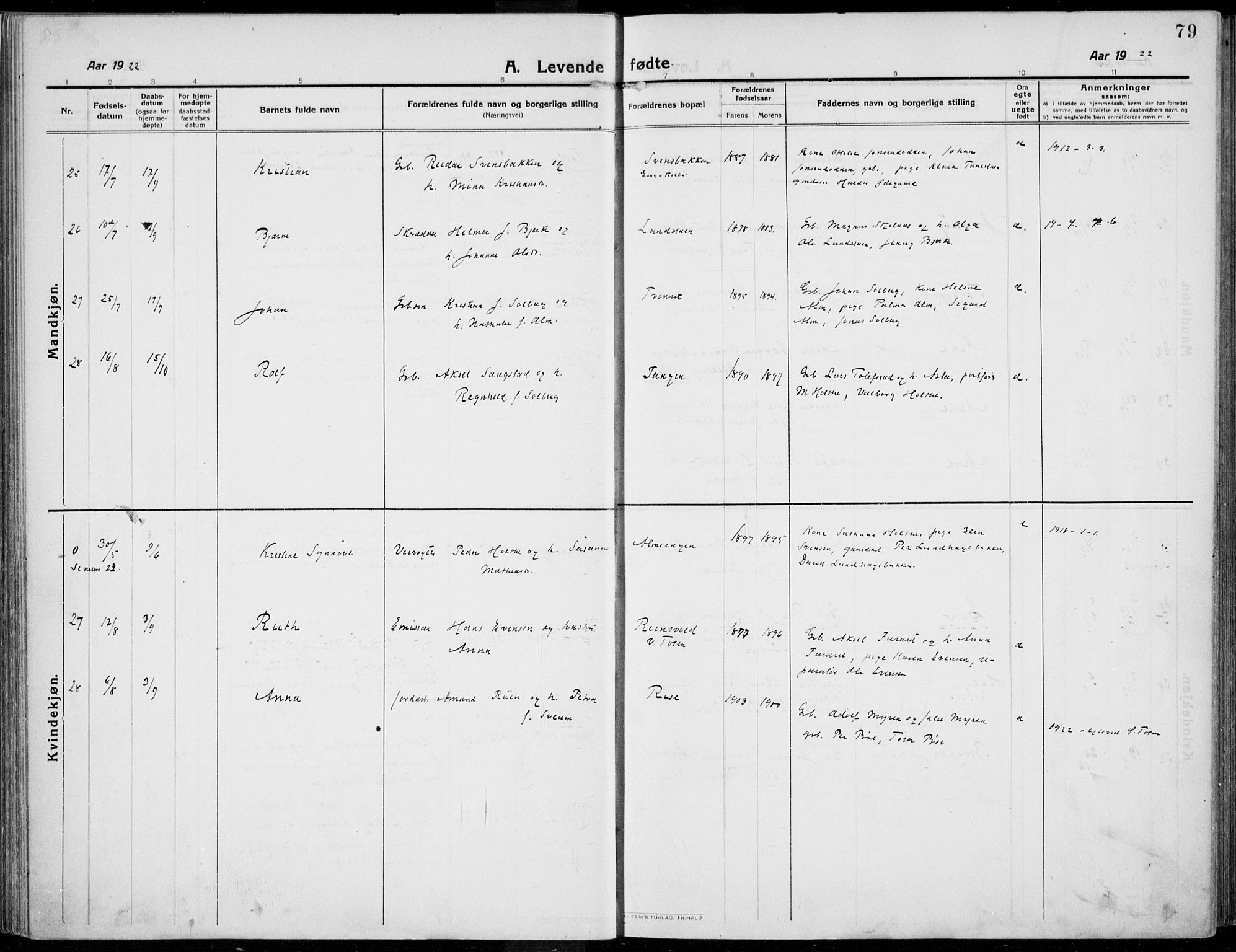 Kolbu prestekontor, AV/SAH-PREST-110/H/Ha/Haa/L0002: Parish register (official) no. 2, 1912-1926, p. 79