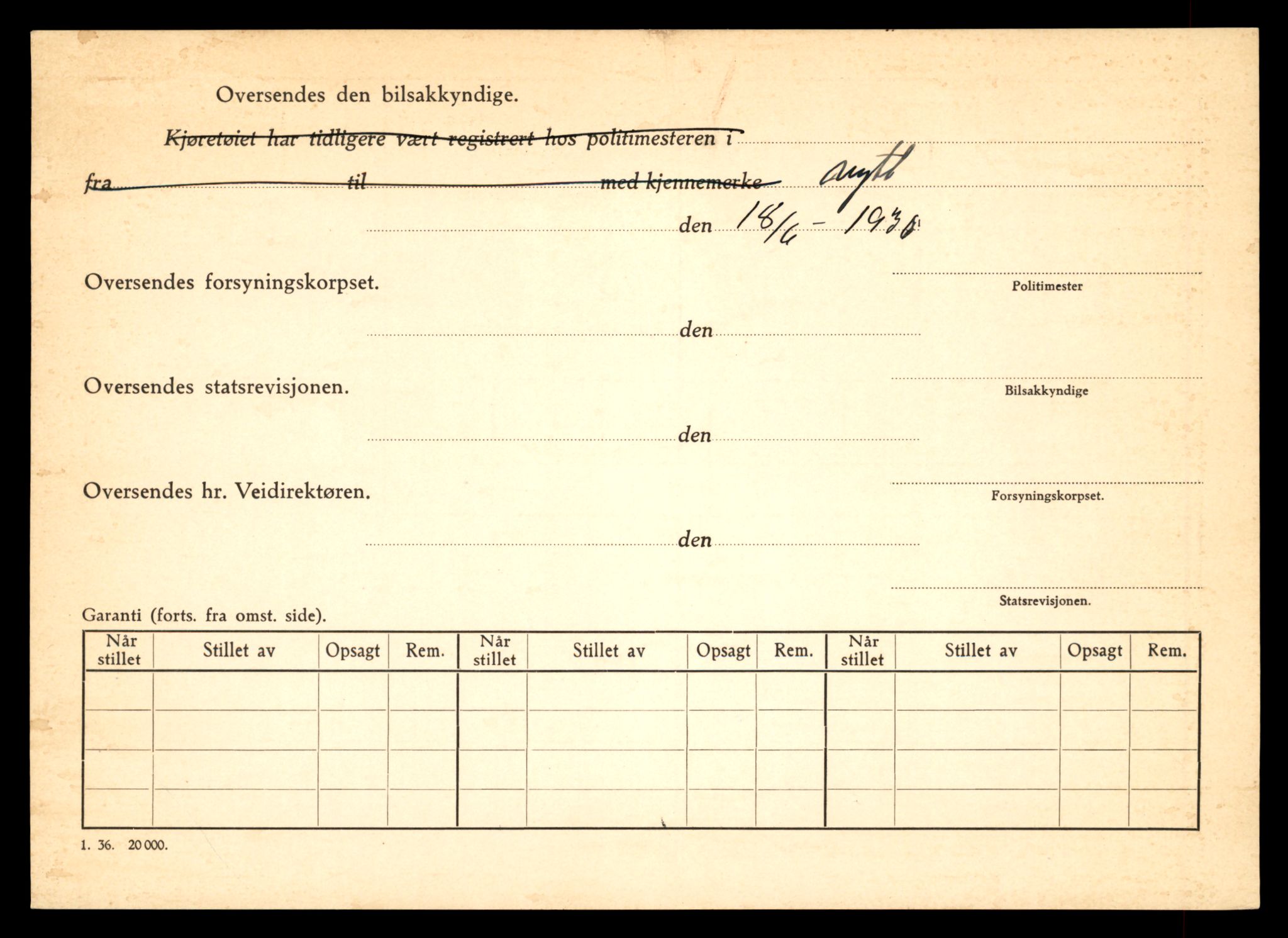 Møre og Romsdal vegkontor - Ålesund trafikkstasjon, AV/SAT-A-4099/F/Fe/L0010: Registreringskort for kjøretøy T 1050 - T 1169, 1927-1998, p. 1517