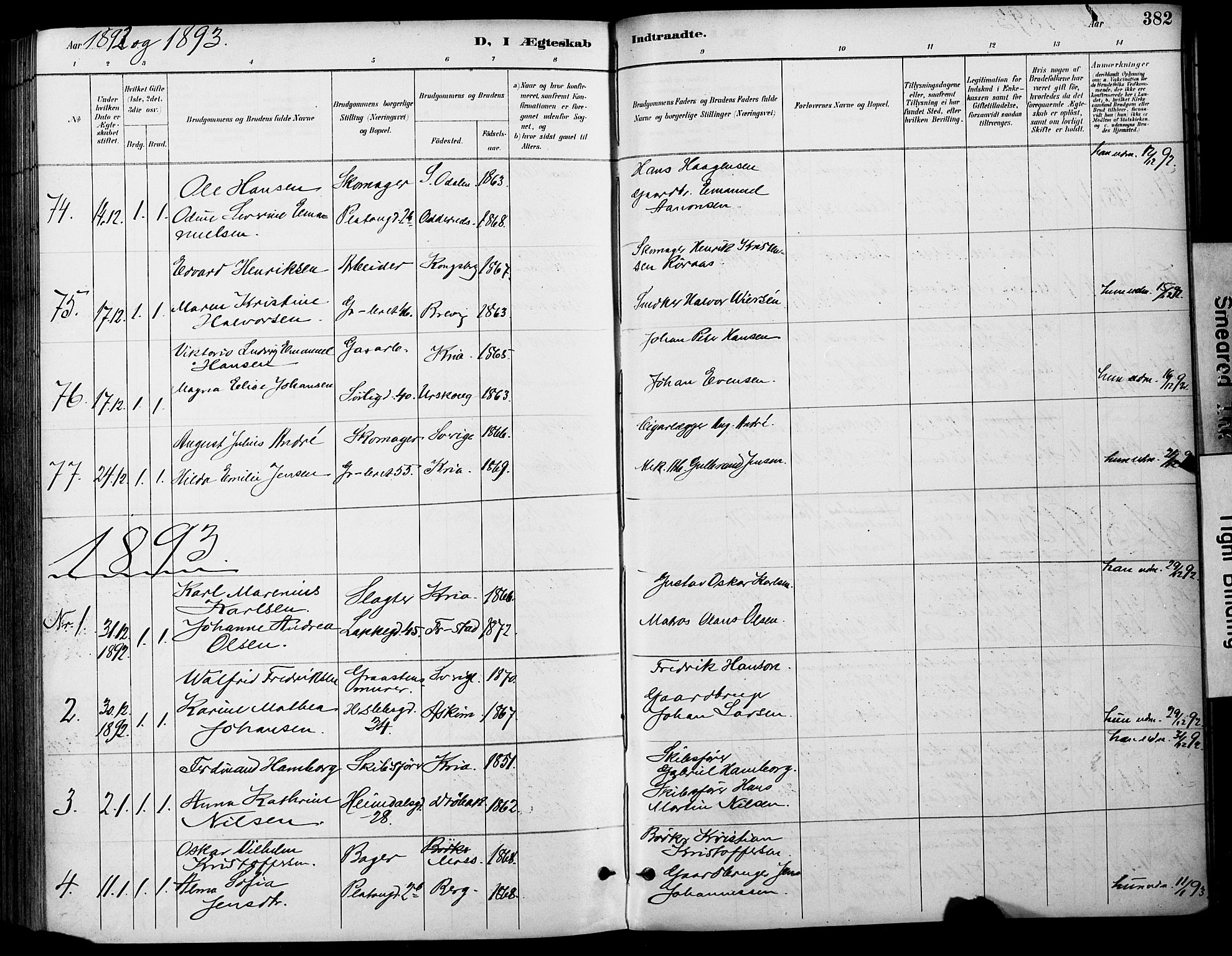 Grønland prestekontor Kirkebøker, SAO/A-10848/F/Fa/L0013: Parish register (official) no. 13, 1887-1906, p. 382