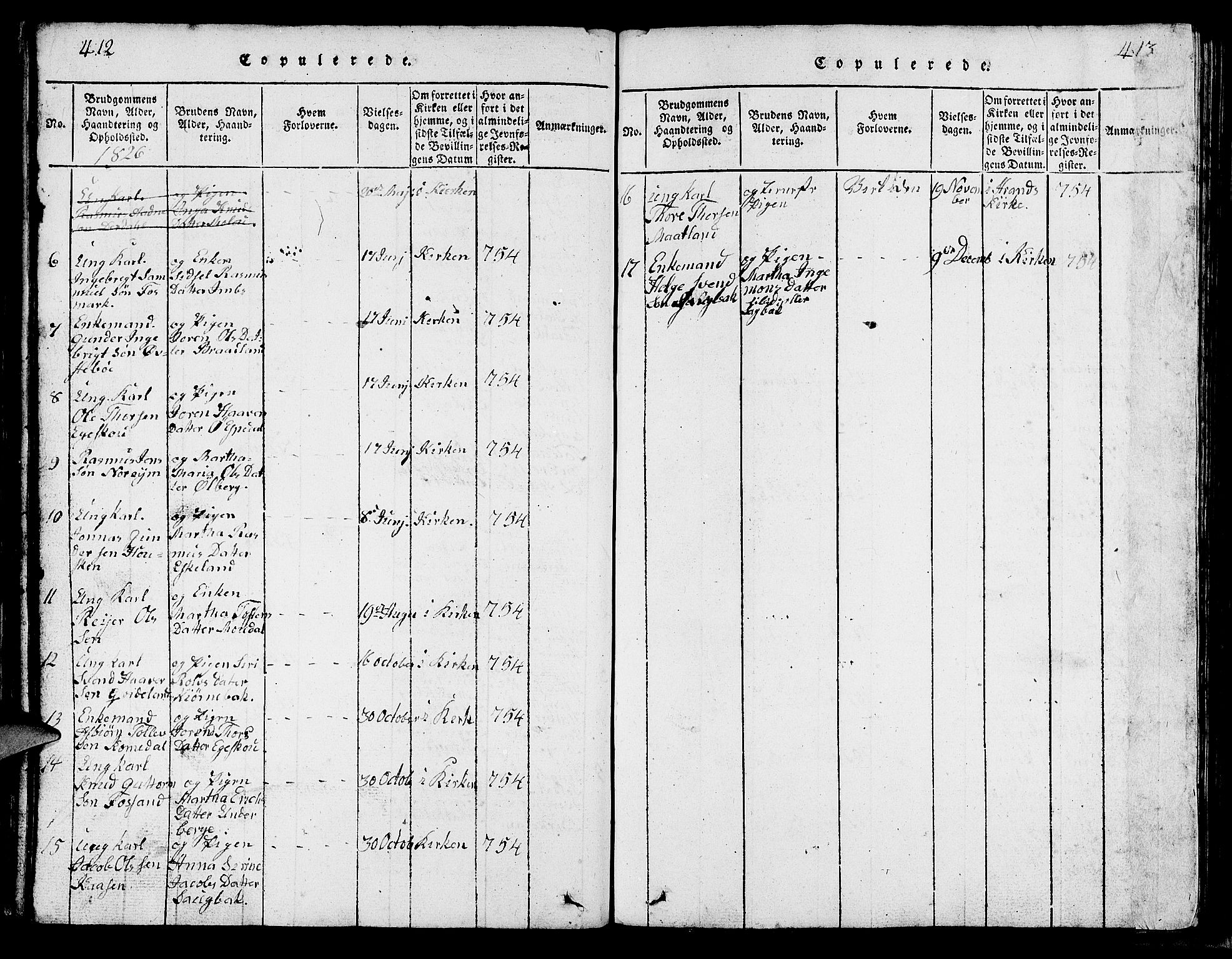 Strand sokneprestkontor, SAST/A-101828/H/Ha/Hab/L0002: Parish register (copy) no. B 2, 1816-1854, p. 412-413