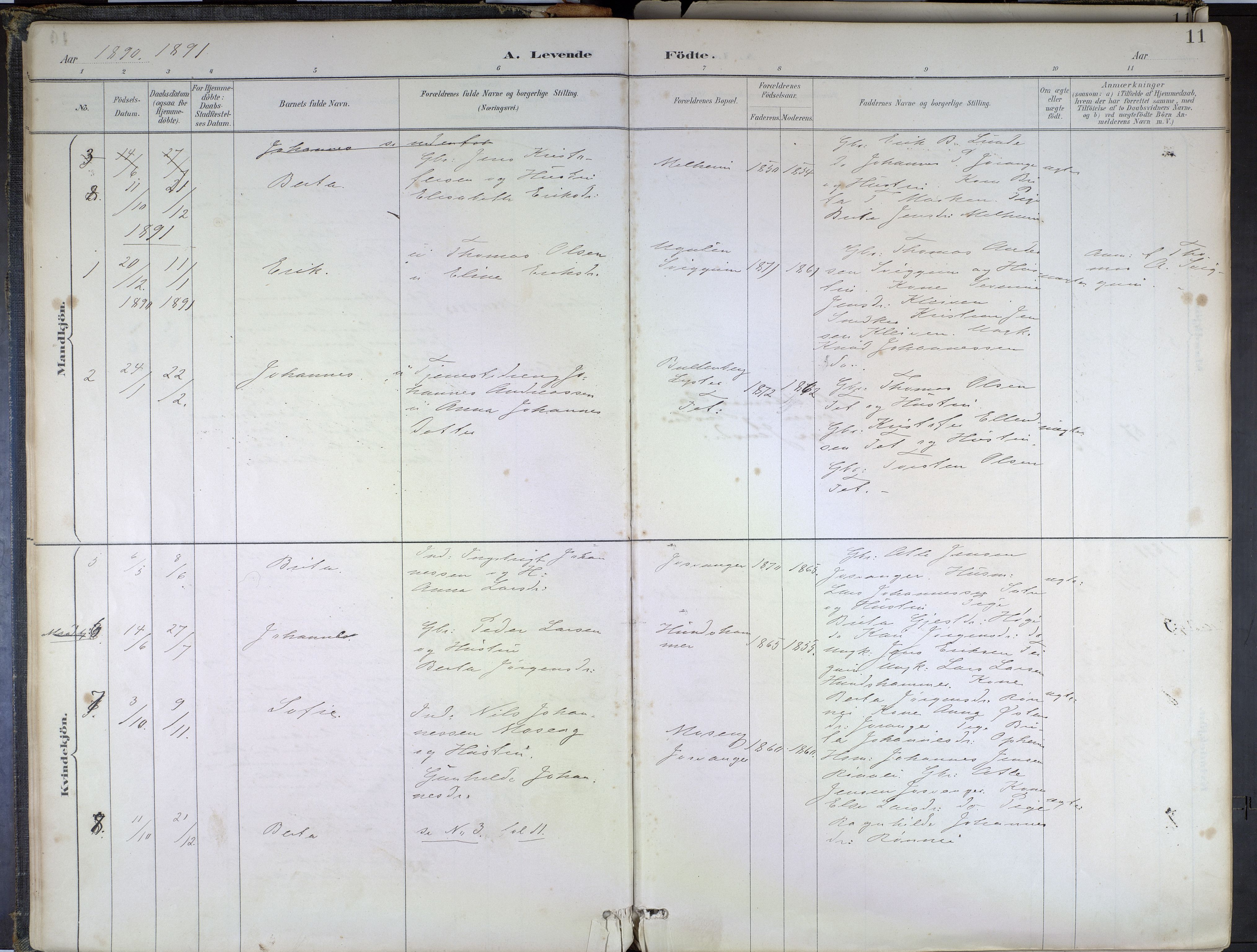 Hafslo sokneprestembete, SAB/A-80301/H/Haa/Haad/L0001: Parish register (official) no. D 1, 1886-1934, p. 11