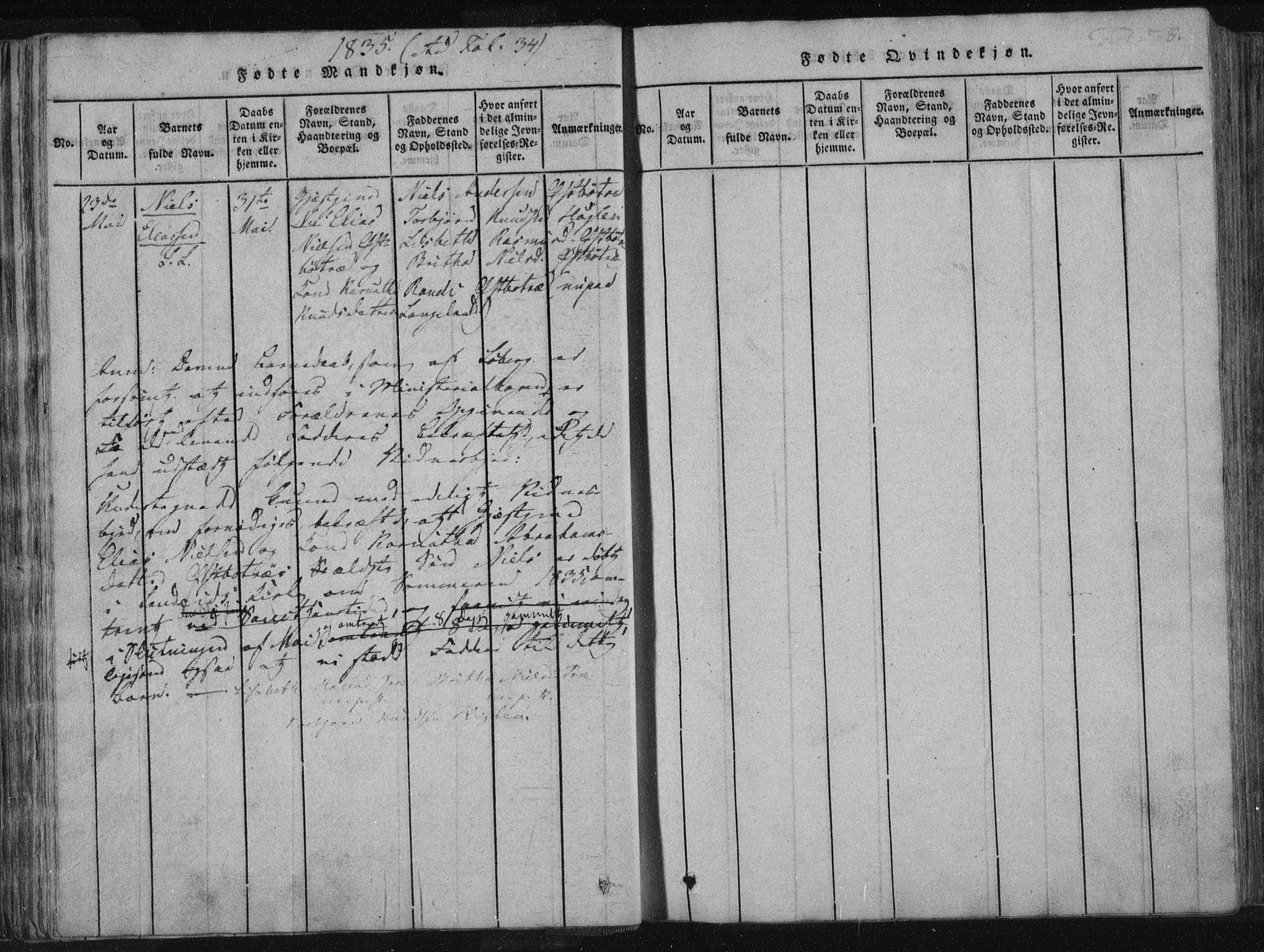 Vikedal sokneprestkontor, AV/SAST-A-101840/01/IV: Parish register (official) no. A 4, 1816-1850, p. 78