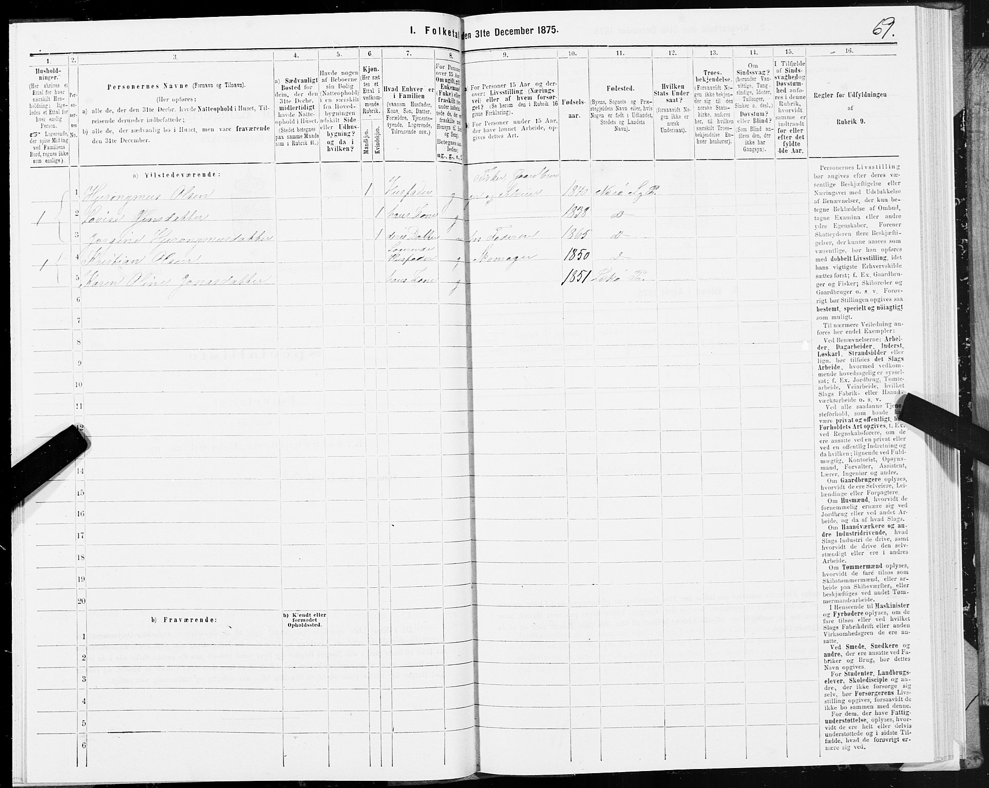 SAT, 1875 census for 1751P Nærøy, 1875, p. 1069