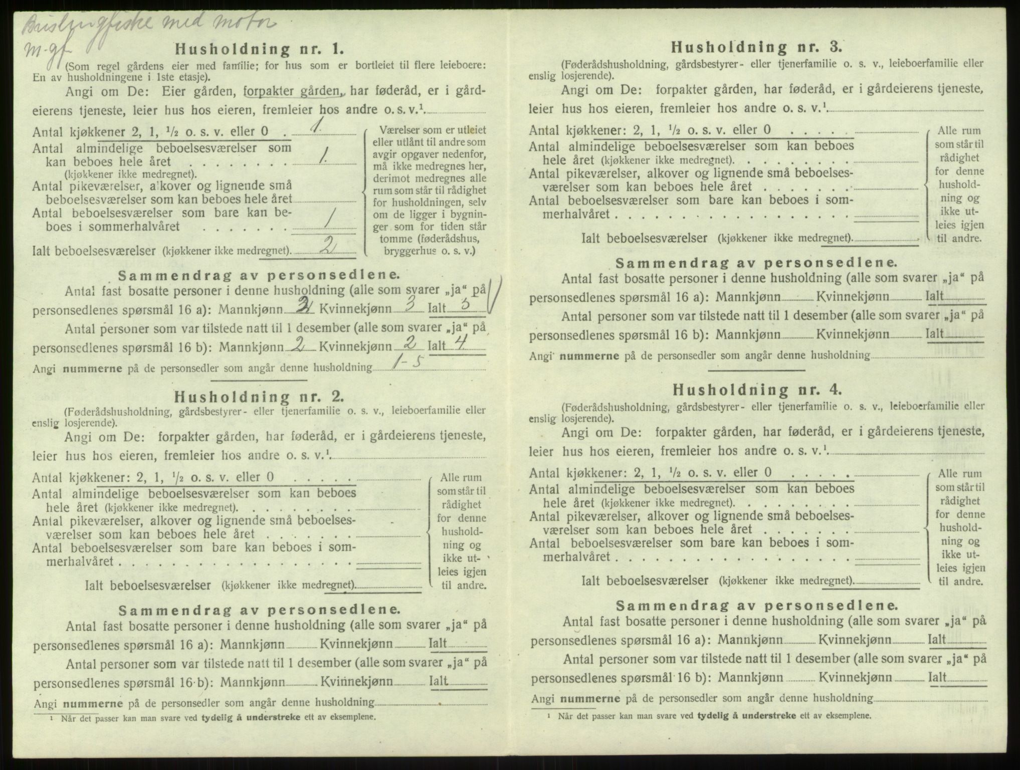 SAB, 1920 census for Bruvik, 1920, p. 881