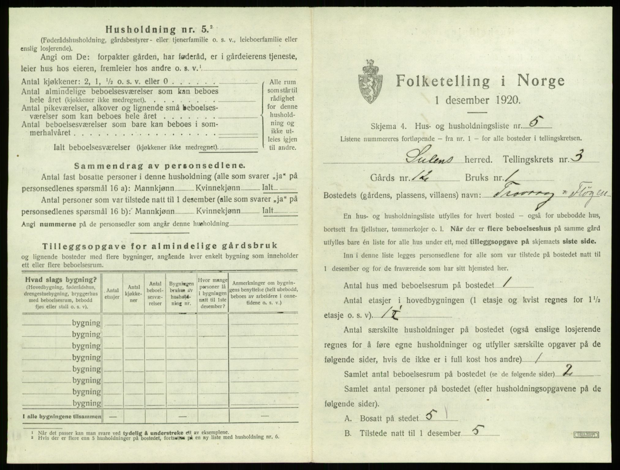 SAB, 1920 census for Solund, 1920, p. 203