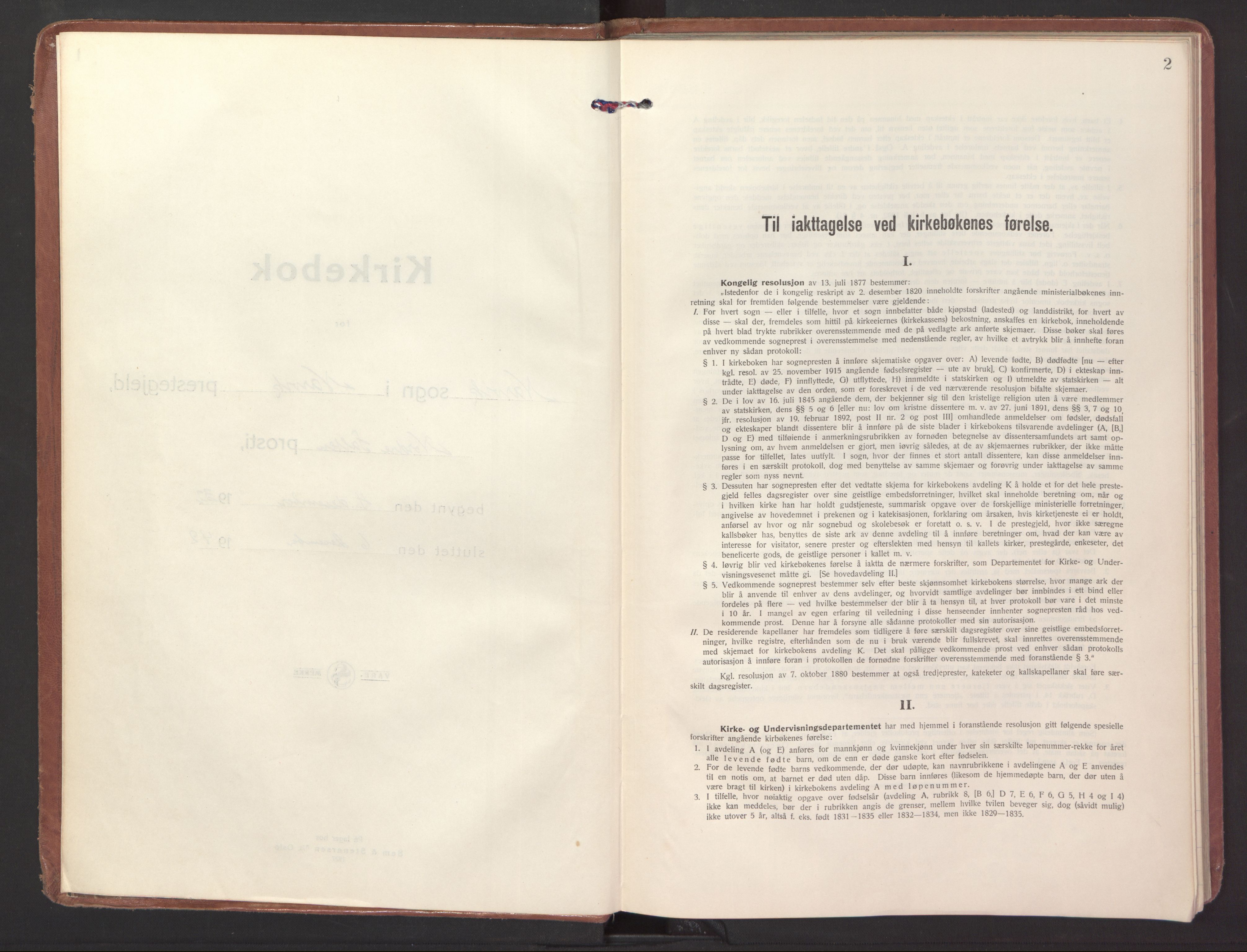 Ministerialprotokoller, klokkerbøker og fødselsregistre - Nordland, AV/SAT-A-1459/871/L1007: Parish register (official) no. 871A23, 1932-1942, p. 2