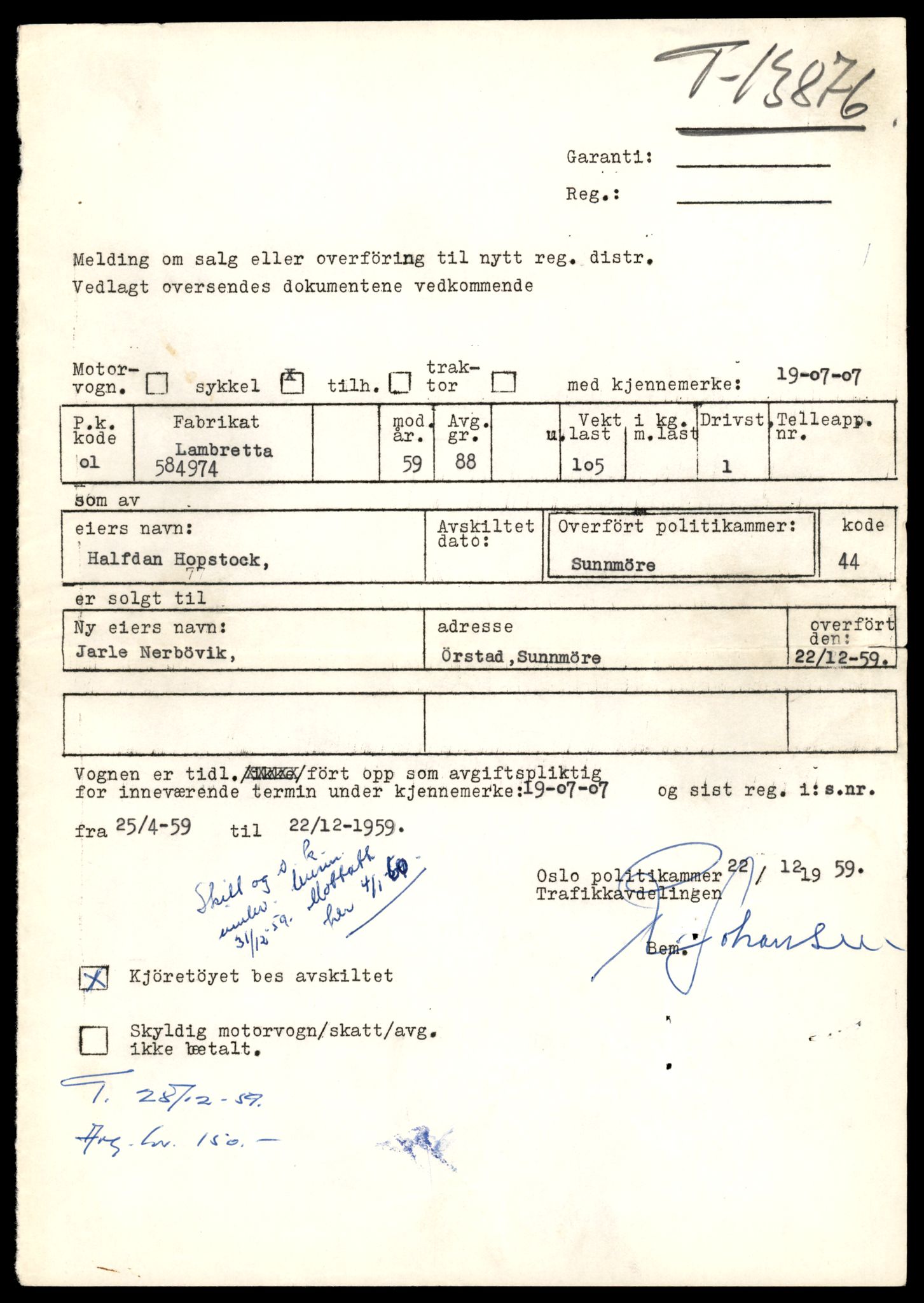 Møre og Romsdal vegkontor - Ålesund trafikkstasjon, AV/SAT-A-4099/F/Fe/L0041: Registreringskort for kjøretøy T 13710 - T 13905, 1927-1998, p. 2929