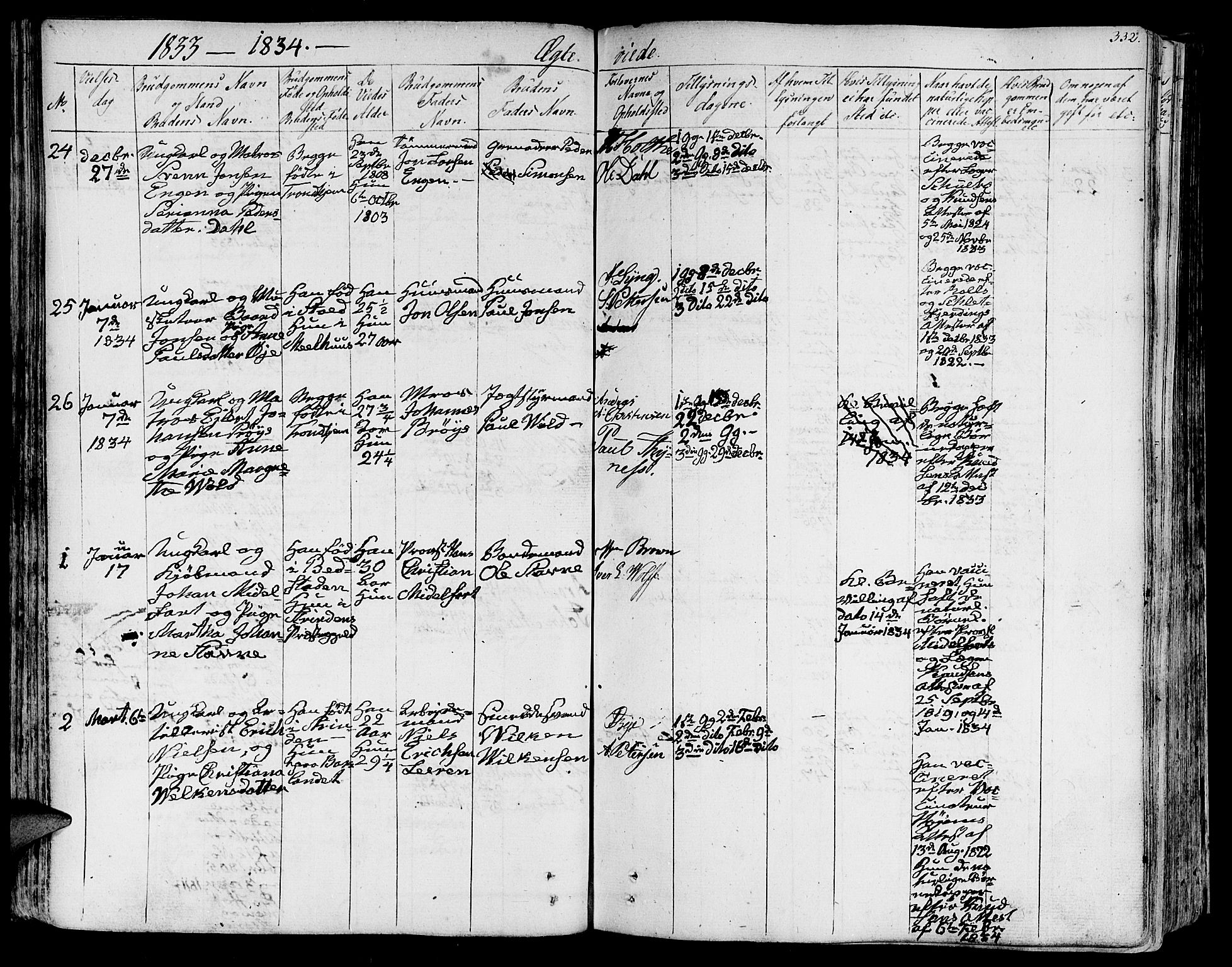 Ministerialprotokoller, klokkerbøker og fødselsregistre - Sør-Trøndelag, SAT/A-1456/602/L0109: Parish register (official) no. 602A07, 1821-1840, p. 332