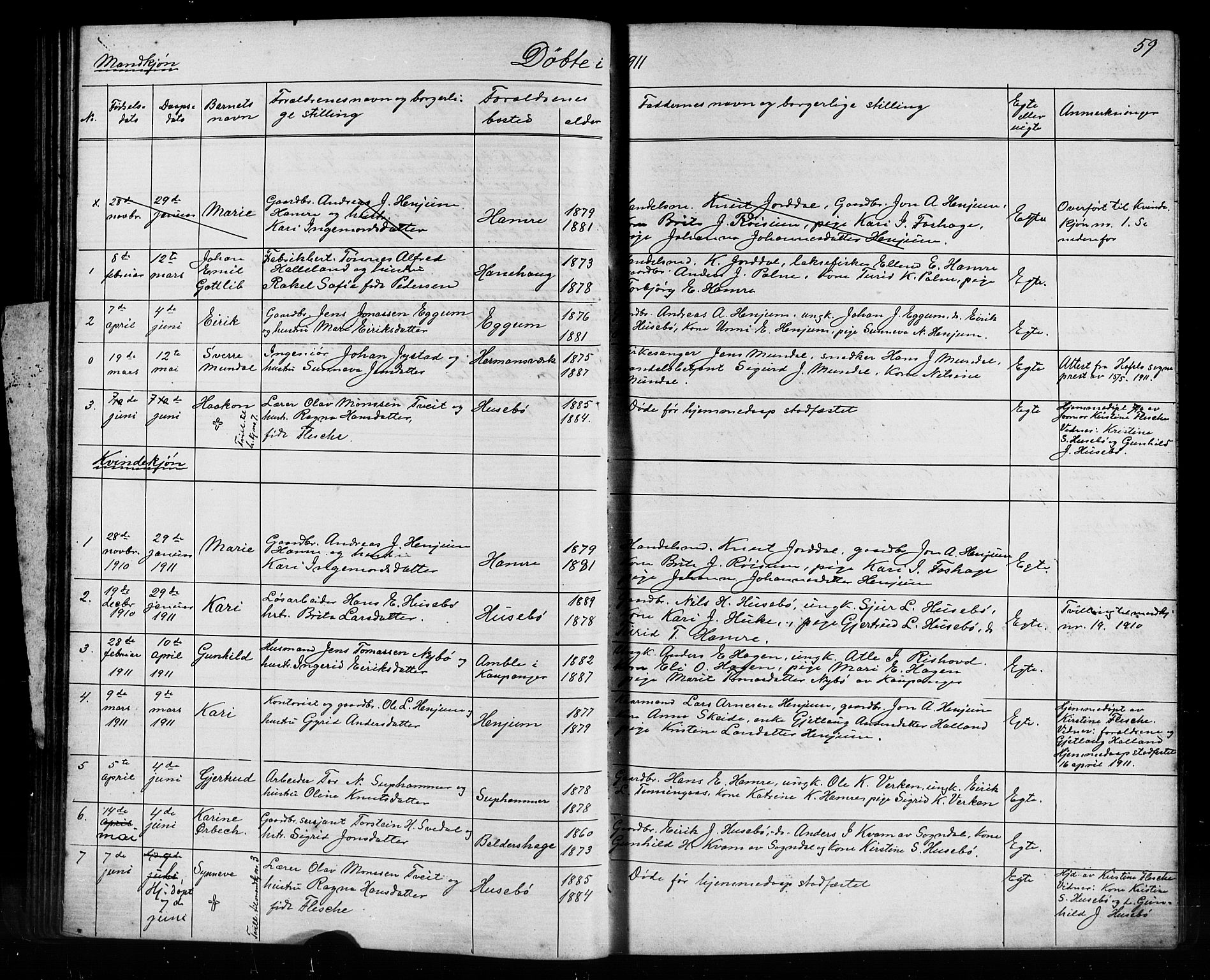 Leikanger sokneprestembete, SAB/A-81001: Parish register (copy) no. A 1, 1873-1916, p. 59