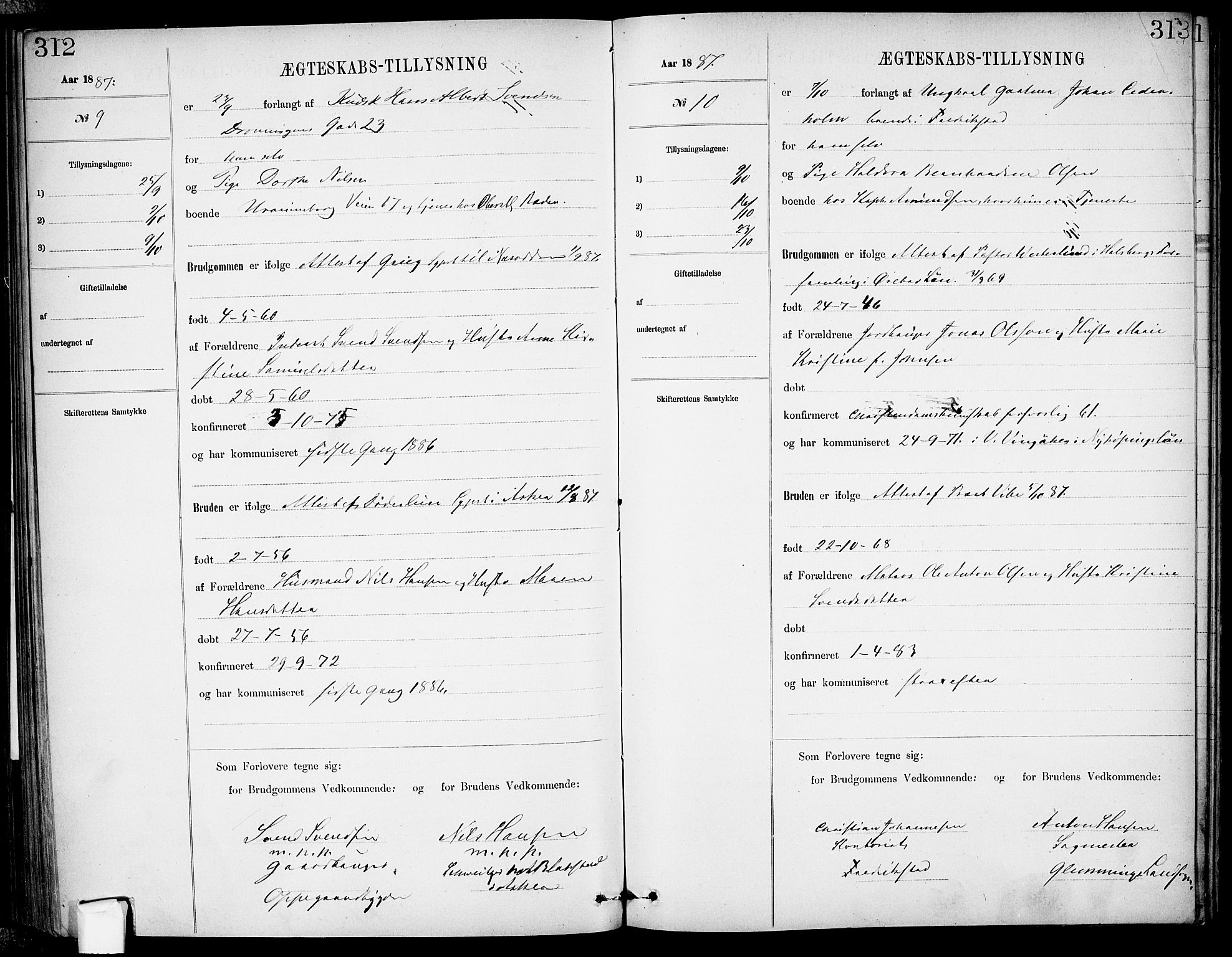 Garnisonsmenigheten Kirkebøker, AV/SAO-A-10846/H/Ha/L0007: Banns register no. I 7, 1872-1893, p. 312-313