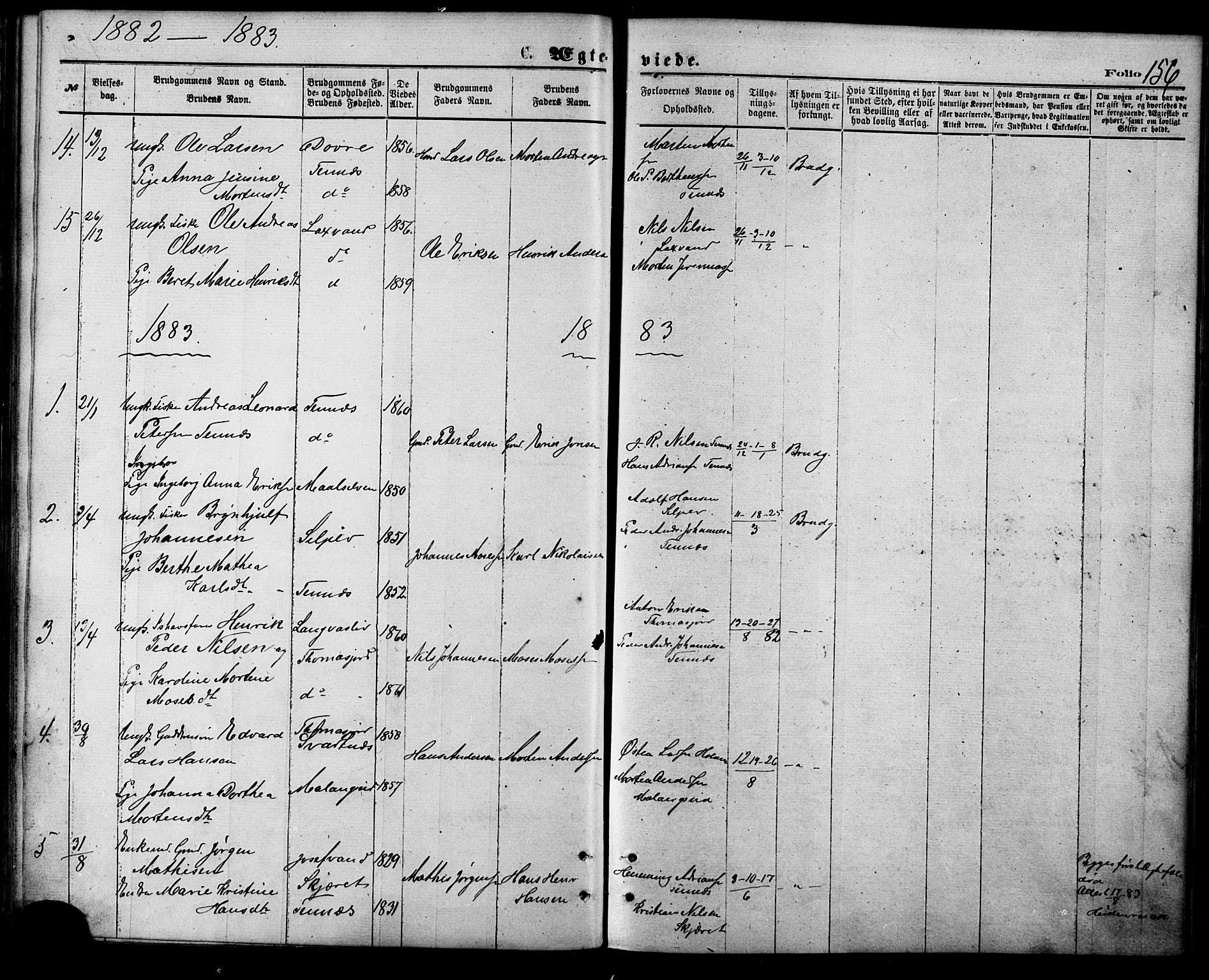 Balsfjord sokneprestembete, SATØ/S-1303/G/Ga/L0004kirke: Parish register (official) no. 4, 1871-1883, p. 156