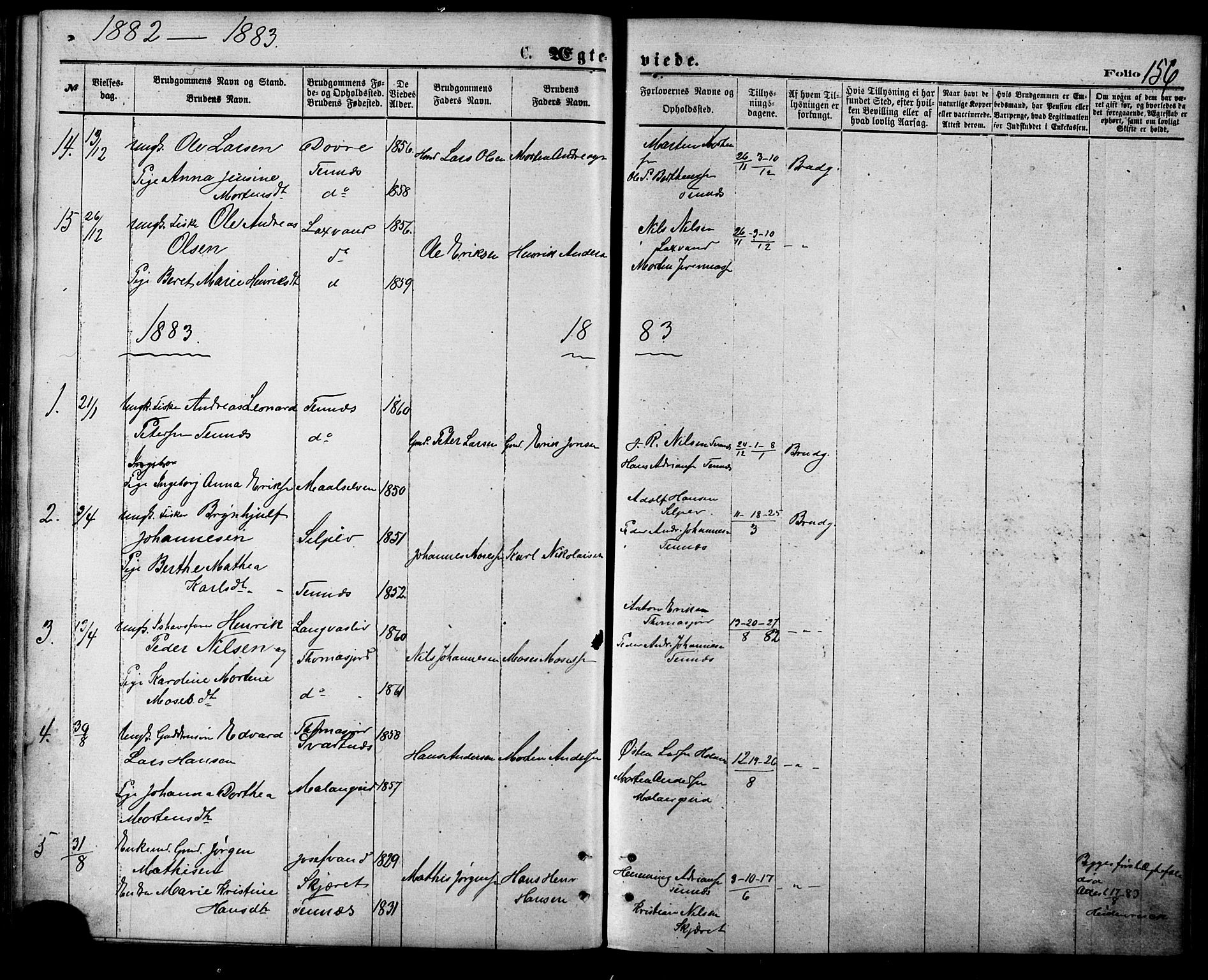 Balsfjord sokneprestembete, AV/SATØ-S-1303/G/Gaa/L0004kirke: Parish register (official) no. 4, 1871-1883, p. 156