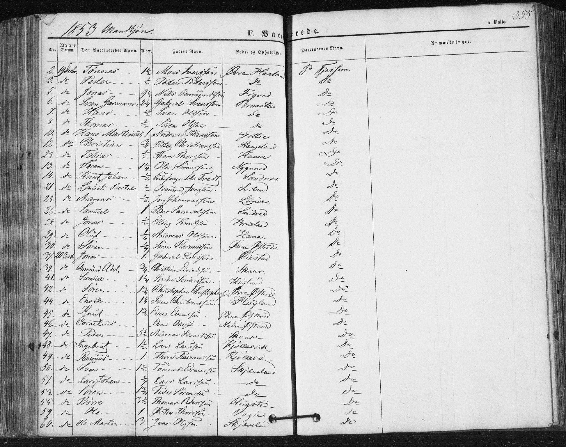 Høyland sokneprestkontor, SAST/A-101799/001/30BA/L0008: Parish register (official) no. A 8, 1841-1856, p. 355