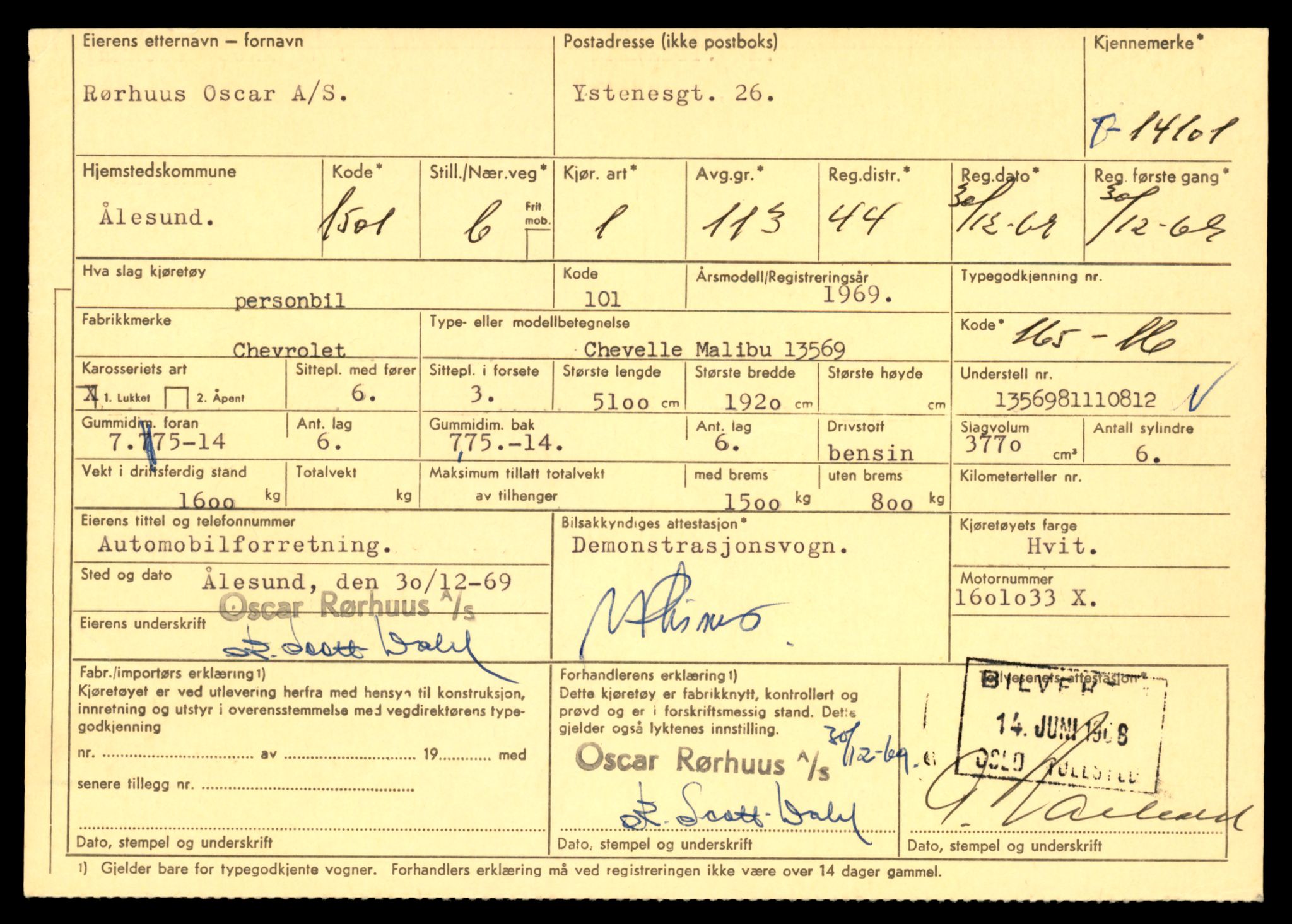 Møre og Romsdal vegkontor - Ålesund trafikkstasjon, AV/SAT-A-4099/F/Fe/L0043: Registreringskort for kjøretøy T 14080 - T 14204, 1927-1998, p. 565