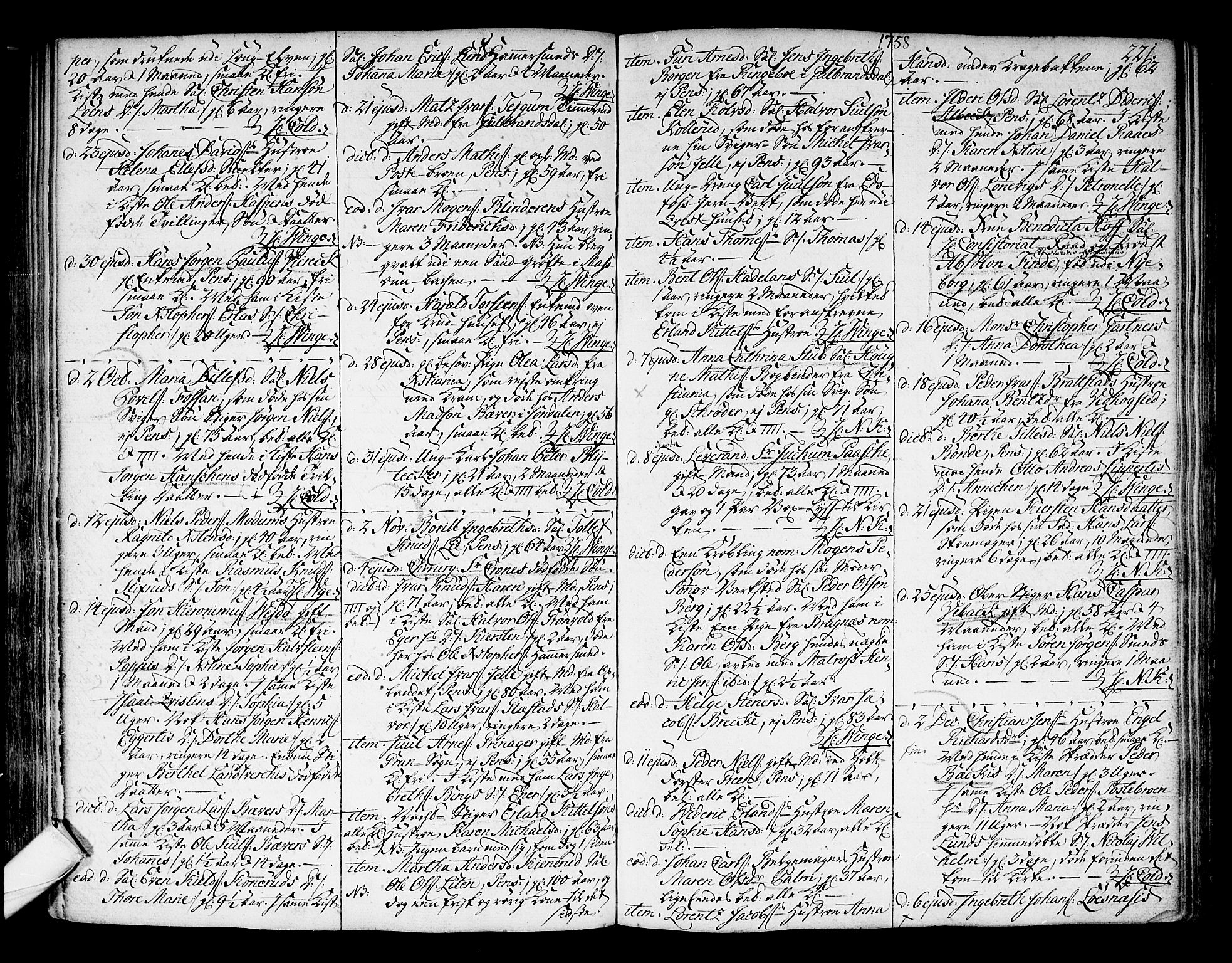 Kongsberg kirkebøker, SAKO/A-22/F/Fa/L0004: Parish register (official) no. I 4, 1756-1768, p. 221