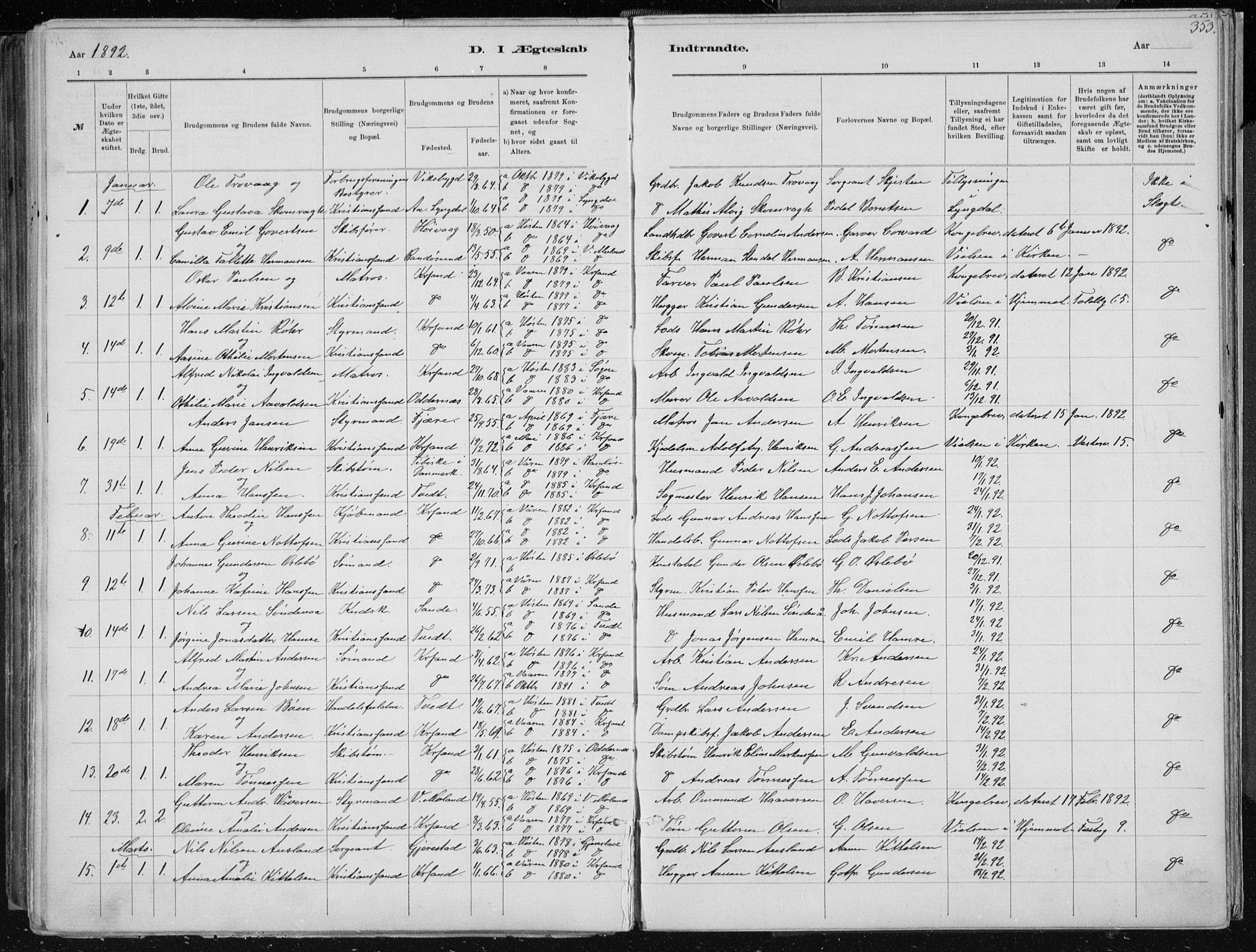 Kristiansand domprosti, SAK/1112-0006/F/Fb/L0014: Parish register (copy) no. B 14, 1881-1896, p. 353
