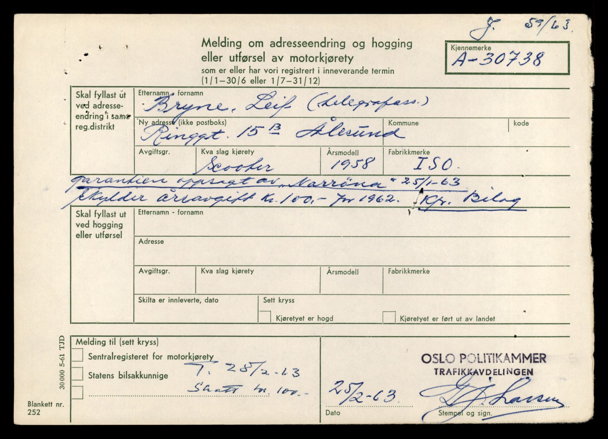 Møre og Romsdal vegkontor - Ålesund trafikkstasjon, AV/SAT-A-4099/F/Fe/L0039: Registreringskort for kjøretøy T 13361 - T 13530, 1927-1998, p. 1381