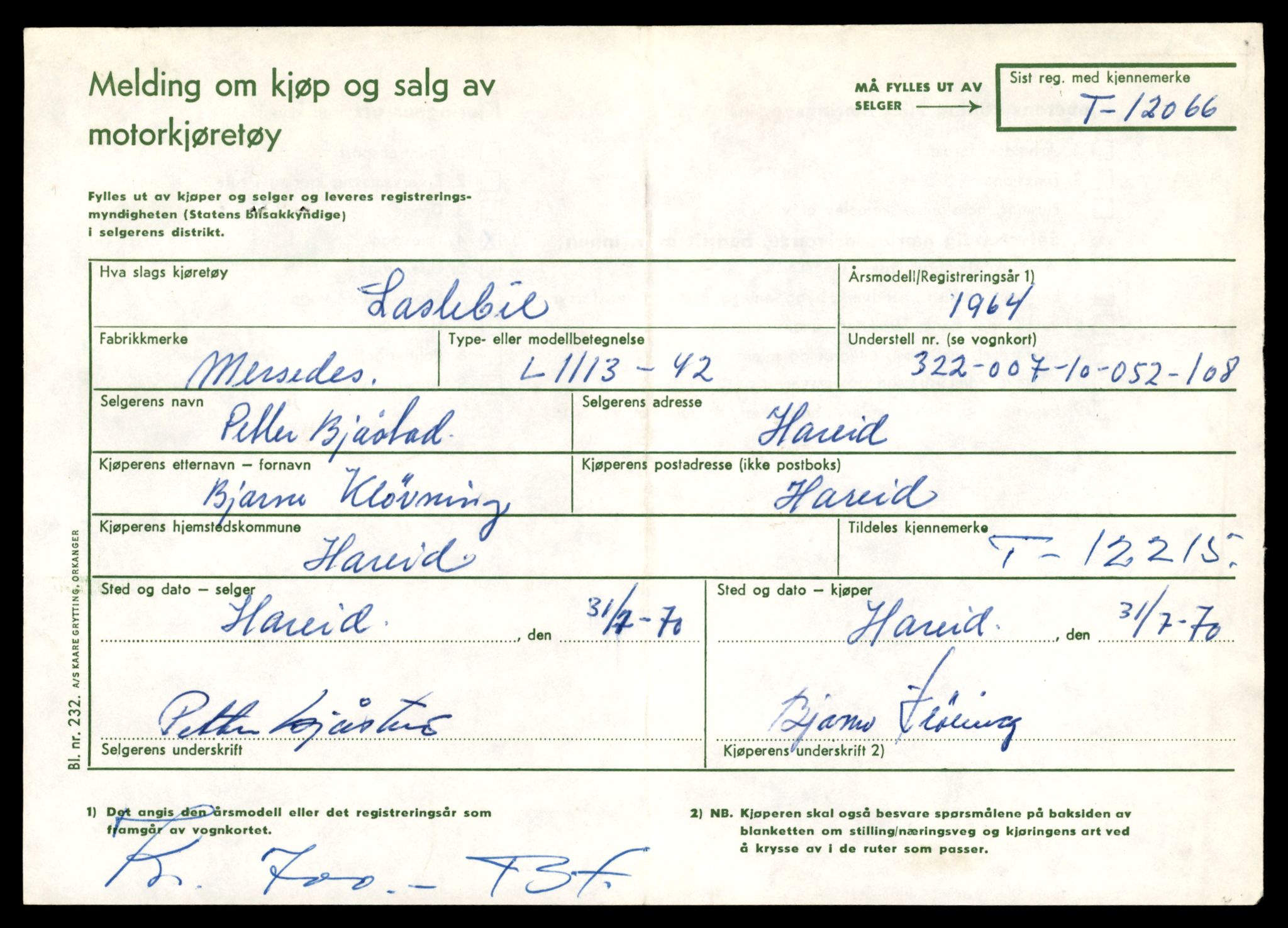 Møre og Romsdal vegkontor - Ålesund trafikkstasjon, AV/SAT-A-4099/F/Fe/L0033: Registreringskort for kjøretøy T 12151 - T 12474, 1927-1998, p. 1659