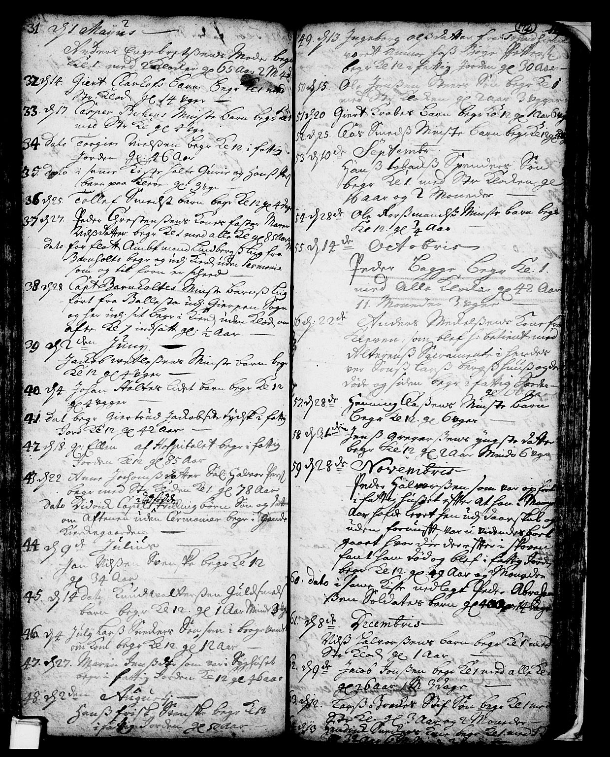 Skien kirkebøker, SAKO/A-302/F/Fa/L0002: Parish register (official) no. 2, 1716-1757, p. 192