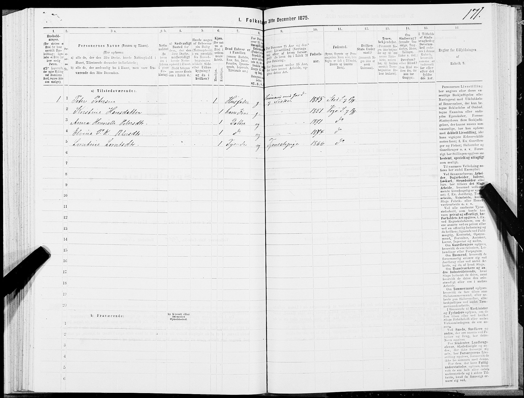 SAT, 1875 census for 1815P Vega, 1875, p. 1171