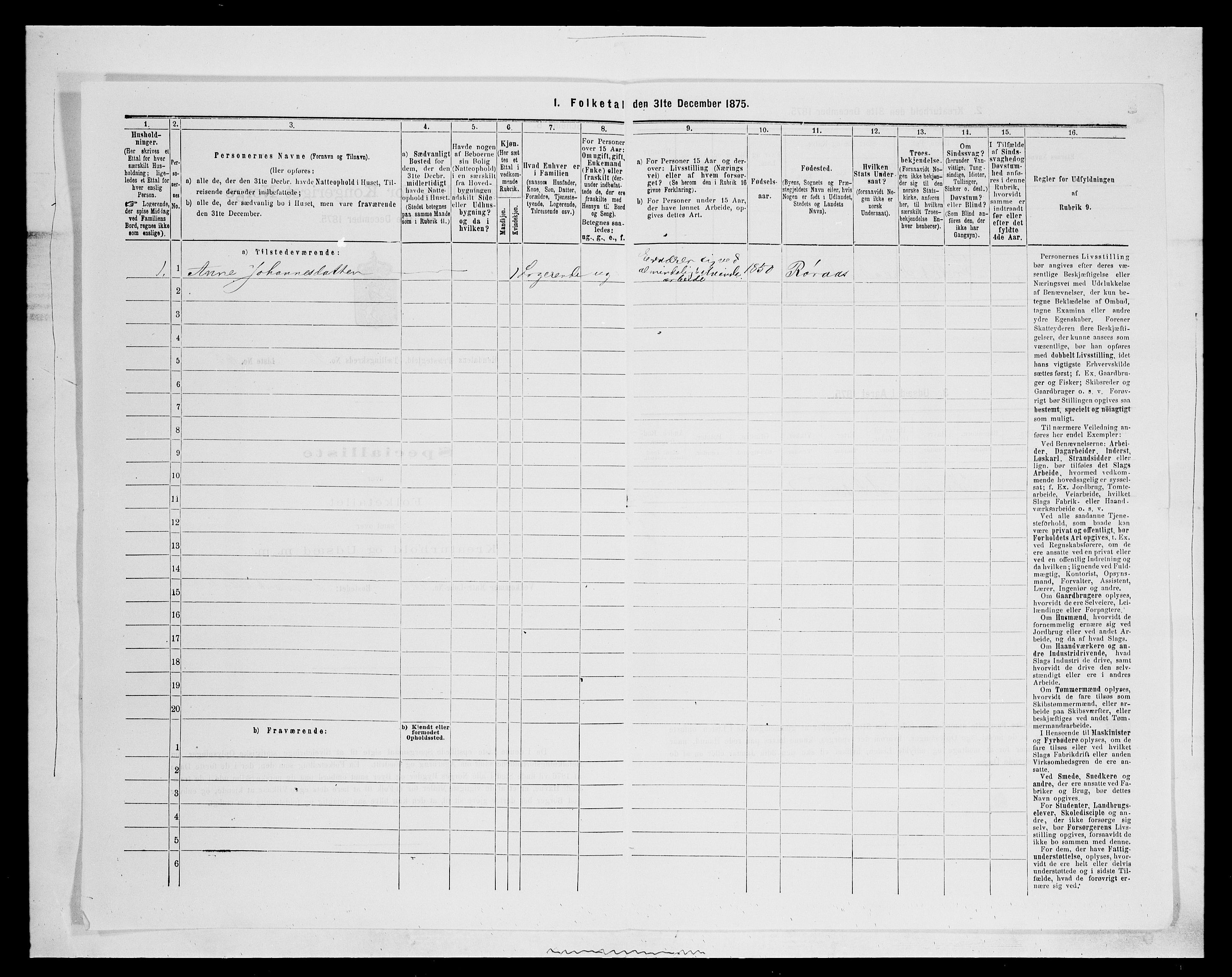 SAH, 1875 census for 0432P Rendalen, 1875, p. 342