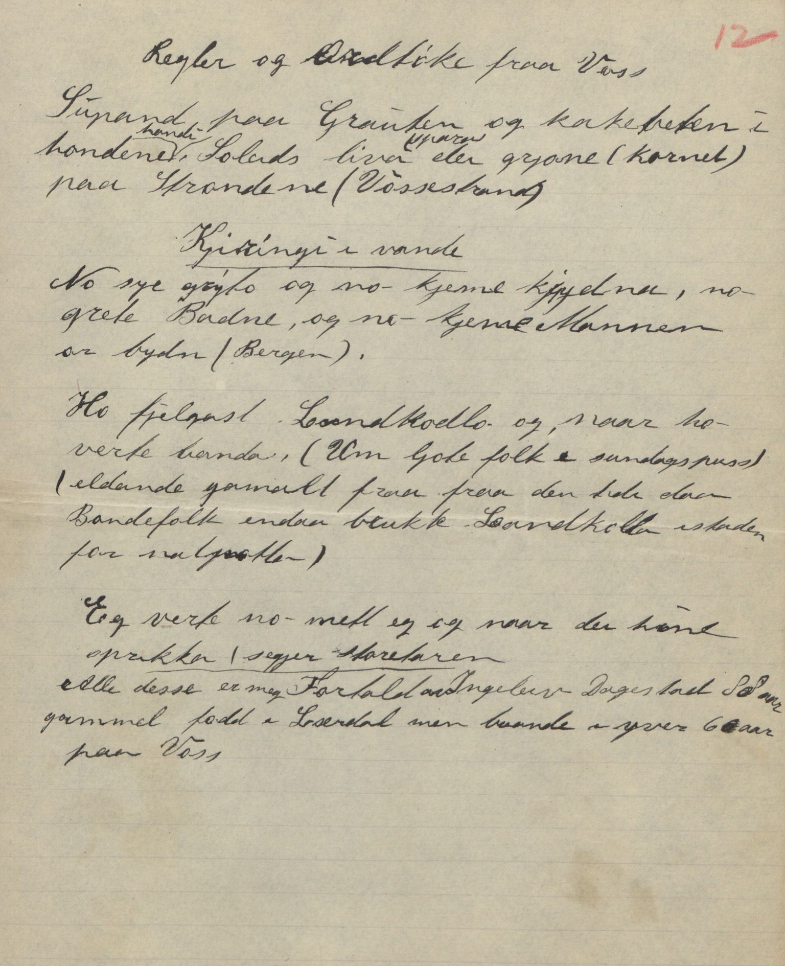 Rikard Berge, TEMU/TGM-A-1003/F/L0017/0023: 551-599 / 573 Brev o.a., 1910-1950, p. 12