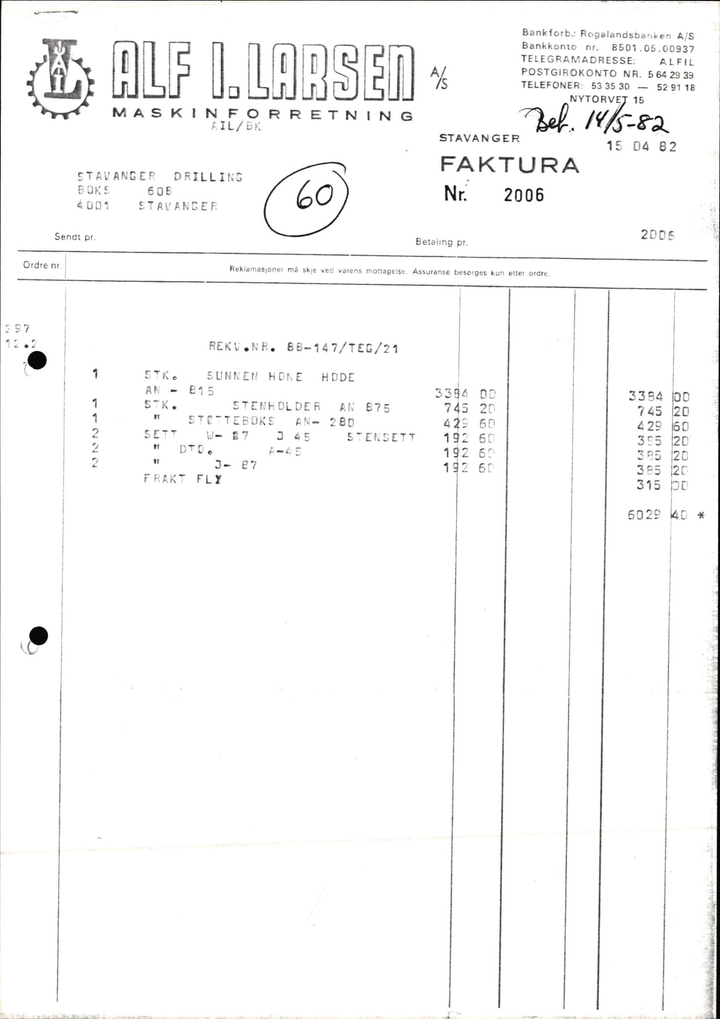 Pa 1503 - Stavanger Drilling AS, AV/SAST-A-101906/2/E/Ec/Eca/L0014: Sak og korrespondanse, 1977-1987