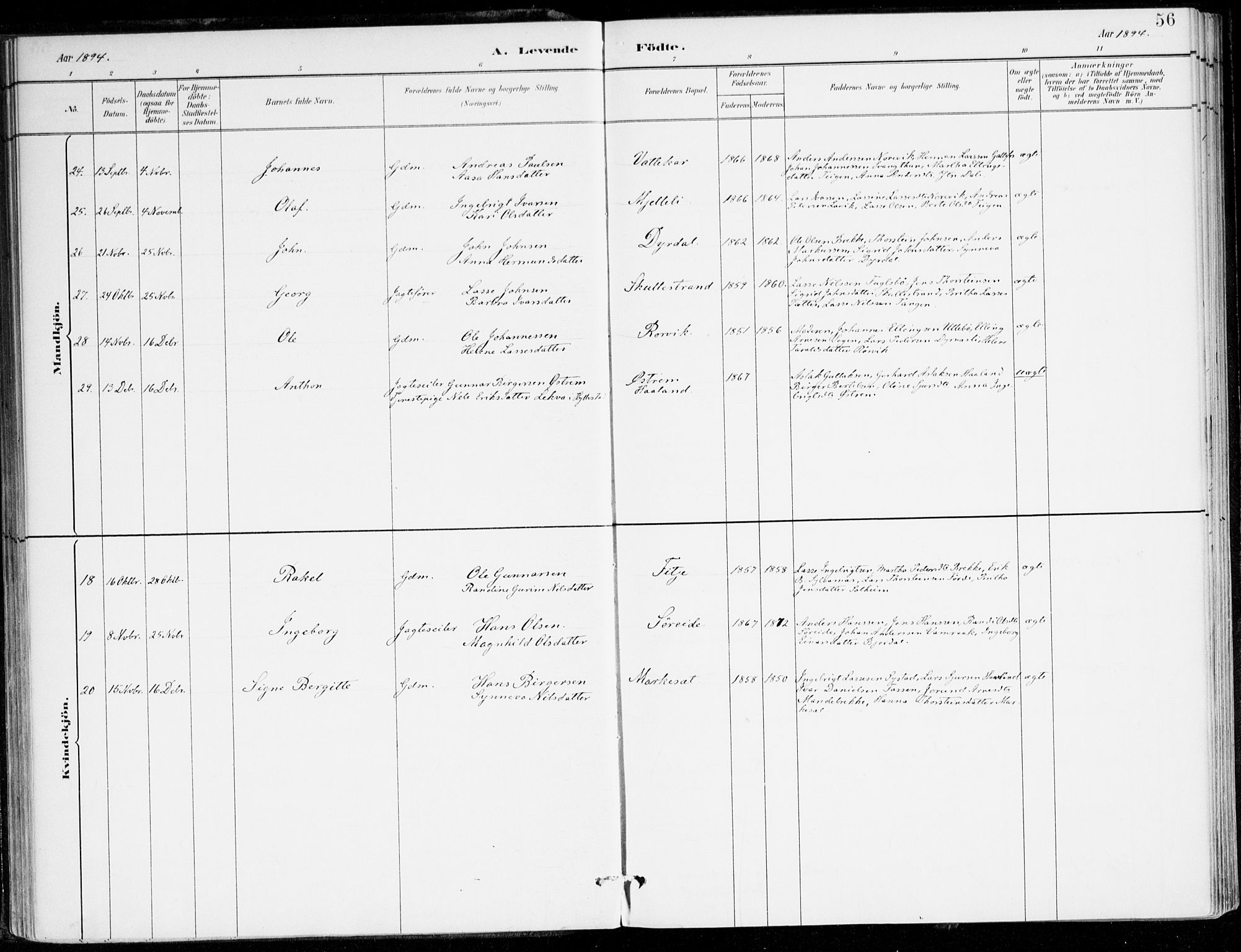 Lavik sokneprestembete, SAB/A-80901: Parish register (official) no. C 1, 1882-1904, p. 56