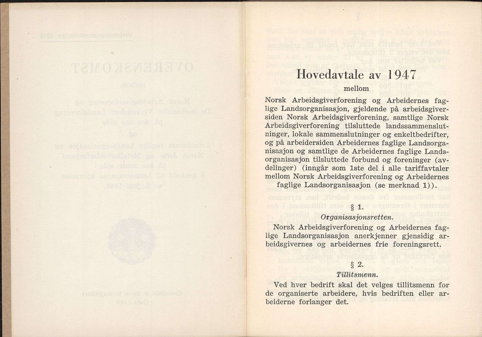 Norsk jern- og metallarbeiderforbund, AAB/ARK-1659/O/L0001/0020: Verkstedsoverenskomsten / Verkstedsoverenskomsten, 1948