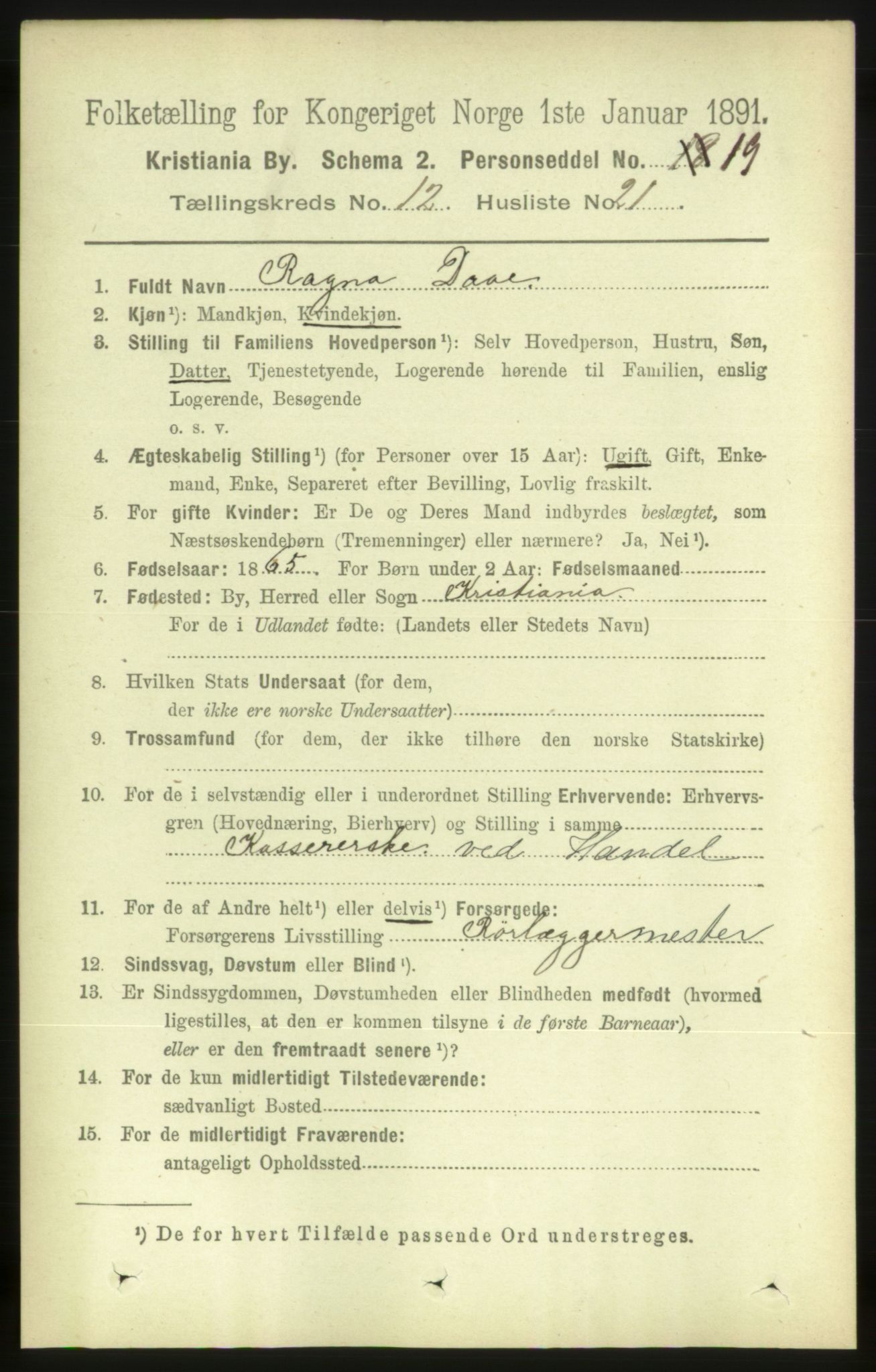RA, 1891 census for 0301 Kristiania, 1891, p. 5817