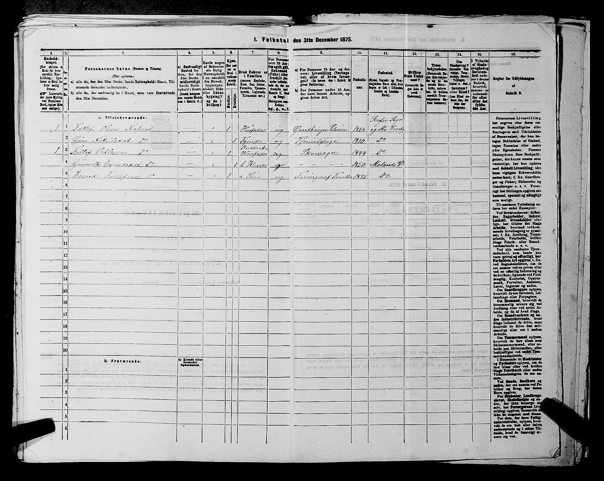 SAKO, 1875 census for 0832P Mo, 1875, p. 607