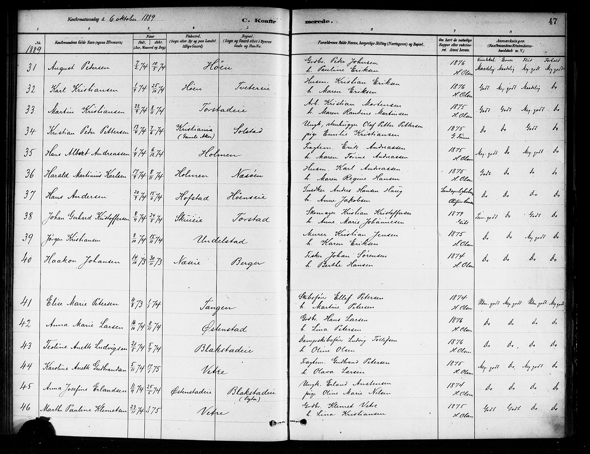 Asker prestekontor Kirkebøker, AV/SAO-A-10256a/F/Fa/L0014: Parish register (official) no. I 14, 1879-1900, p. 47