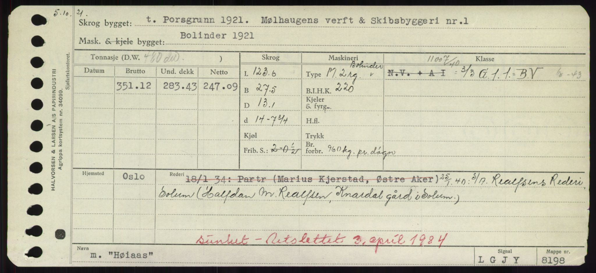 Sjøfartsdirektoratet med forløpere, Skipsmålingen, AV/RA-S-1627/H/Hd/L0017: Fartøy, Holi-Hå, p. 499