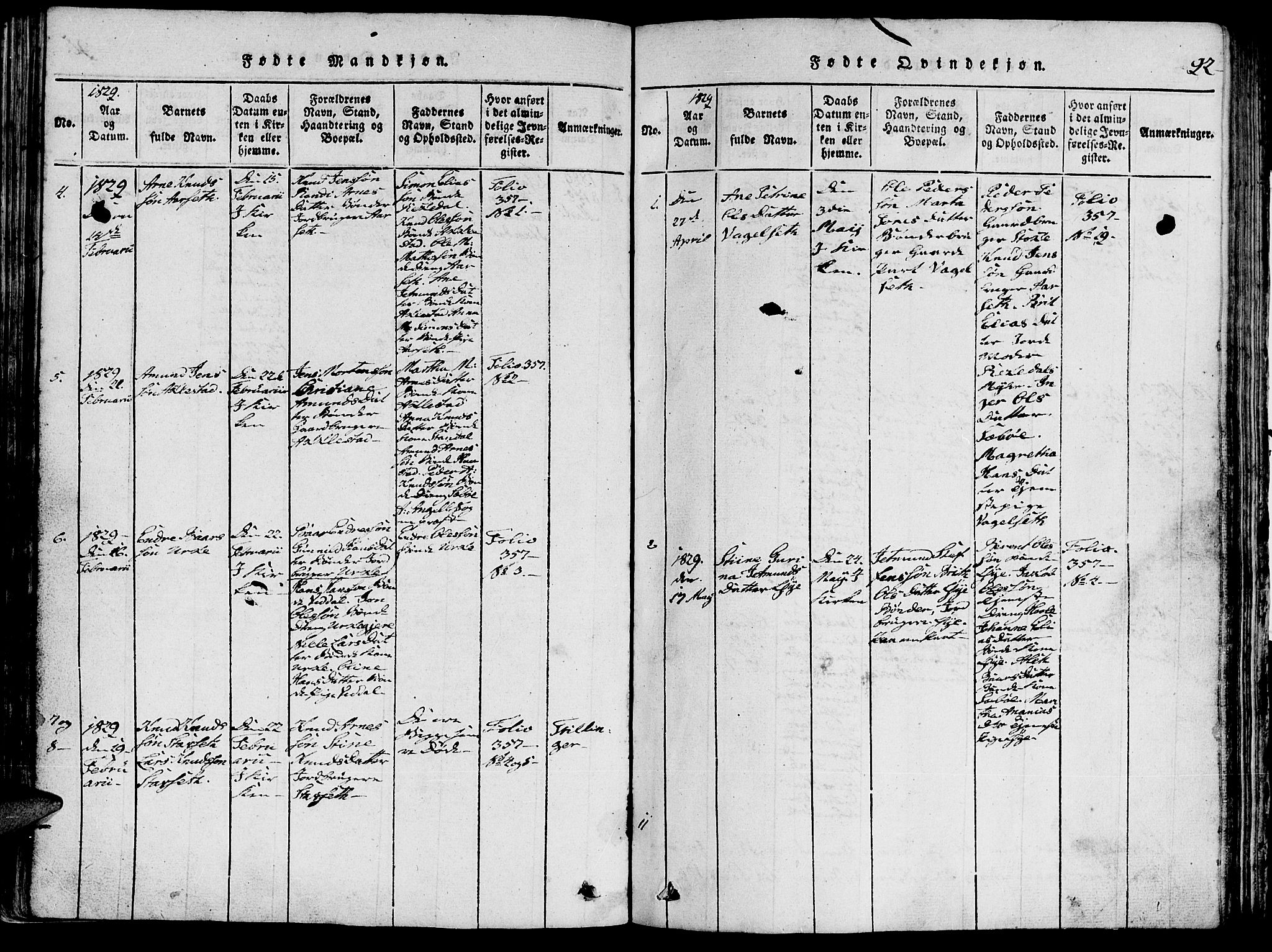 Ministerialprotokoller, klokkerbøker og fødselsregistre - Møre og Romsdal, AV/SAT-A-1454/515/L0207: Parish register (official) no. 515A03, 1819-1829, p. 92
