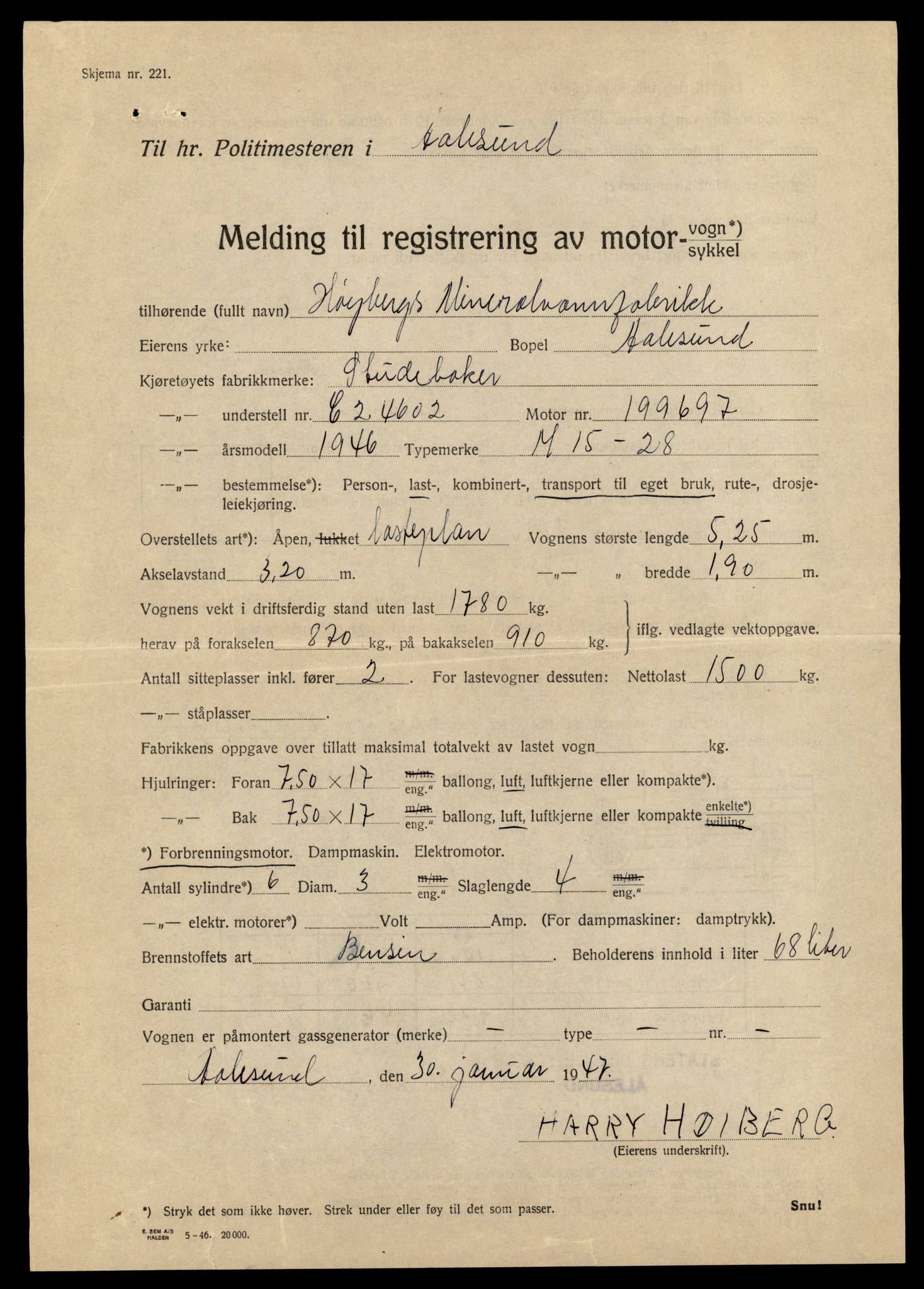 Møre og Romsdal vegkontor - Ålesund trafikkstasjon, AV/SAT-A-4099/F/Fe/L0034: Registreringskort for kjøretøy T 12500 - T 12652, 1927-1998, p. 75
