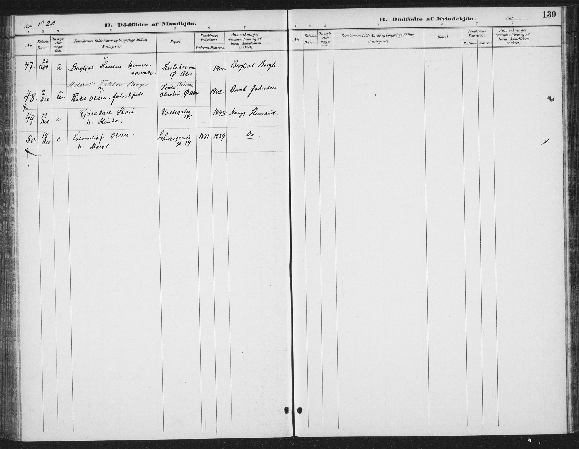 Rikshospitalet prestekontor Kirkebøker, SAO/A-10309b/F/L0010: Parish register (official) no. 10, 1888-1912, p. 139