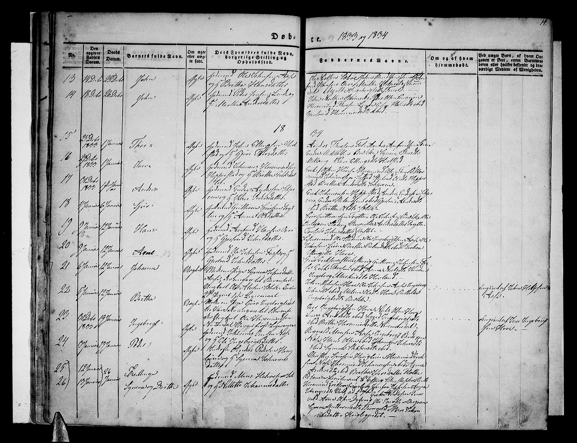 Vik sokneprestembete, SAB/A-81501: Parish register (official) no. A 7, 1831-1845, p. 14