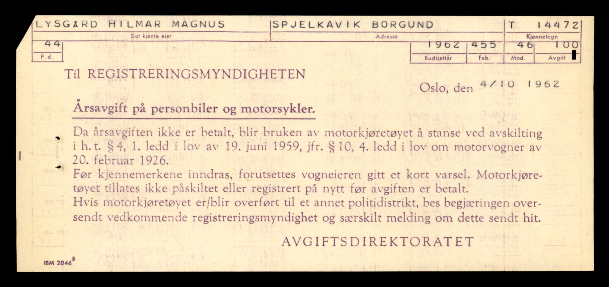 Møre og Romsdal vegkontor - Ålesund trafikkstasjon, AV/SAT-A-4099/F/Fe/L0046: Registreringskort for kjøretøy T 14445 - T 14579, 1927-1998