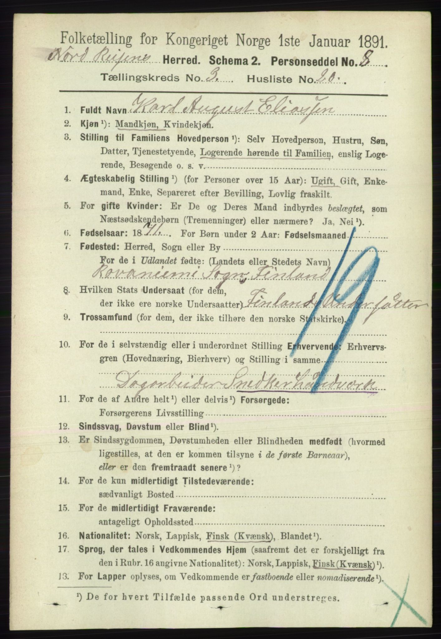 RA, 1891 census for 1942 Nordreisa, 1891, p. 1478