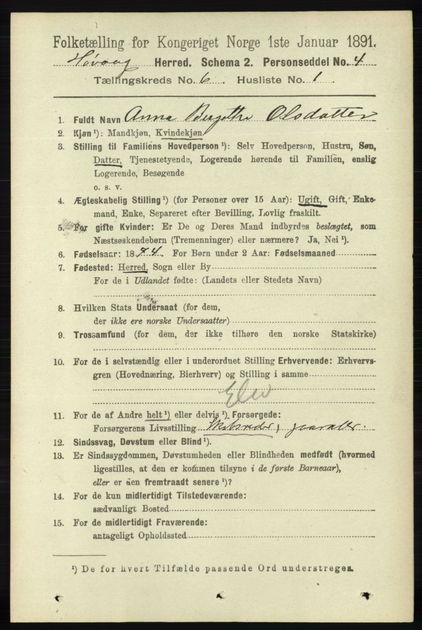 RA, 1891 census for 0927 Høvåg, 1891, p. 2219