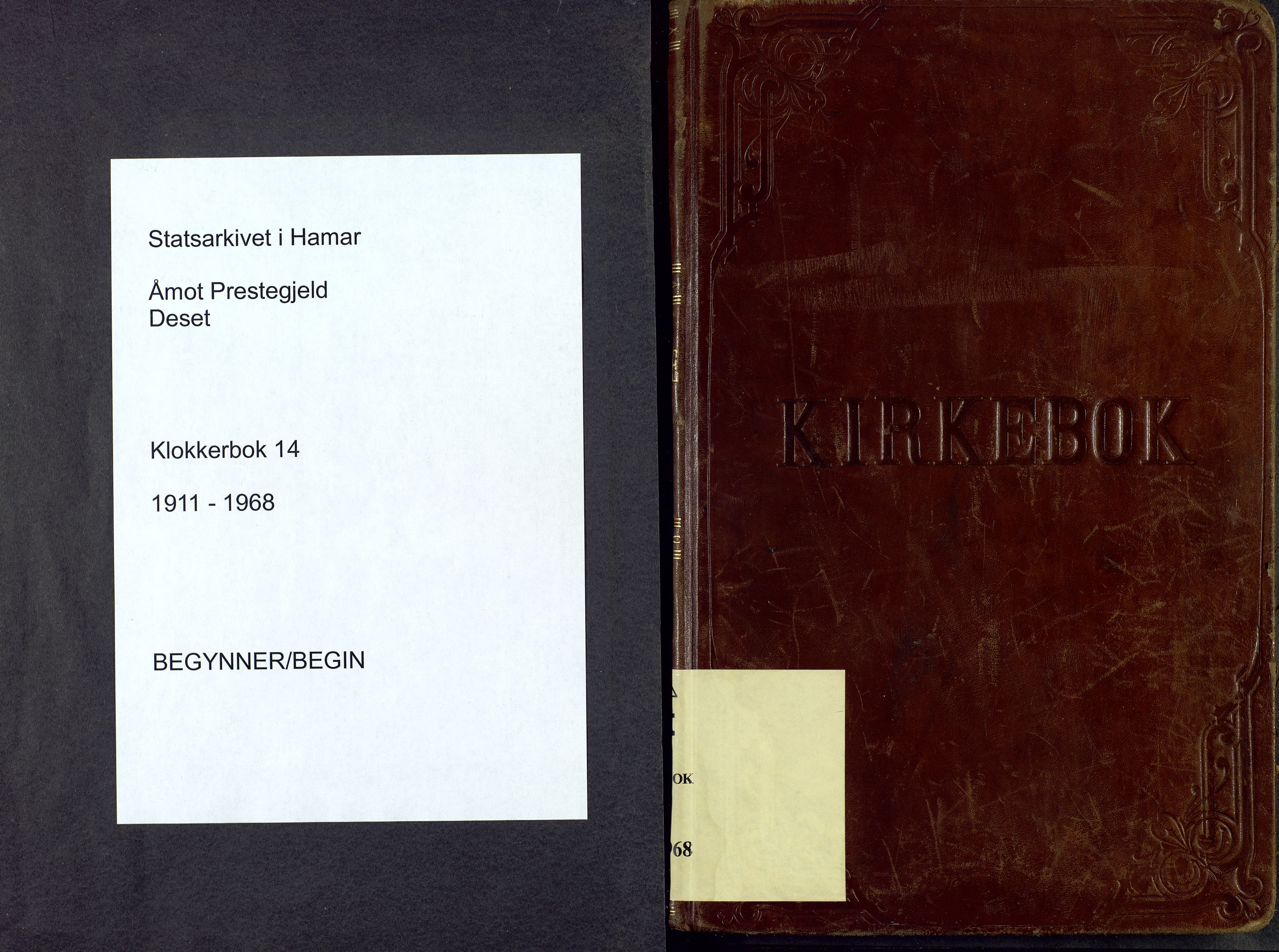 Åmot prestekontor, Hedmark, AV/SAH-PREST-056/H/Ha/Hab/L0014: Parish register (copy) no. 14, 1911-1968